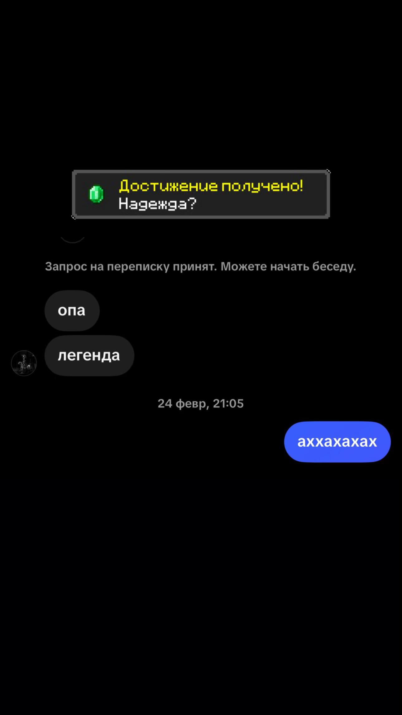 @LM