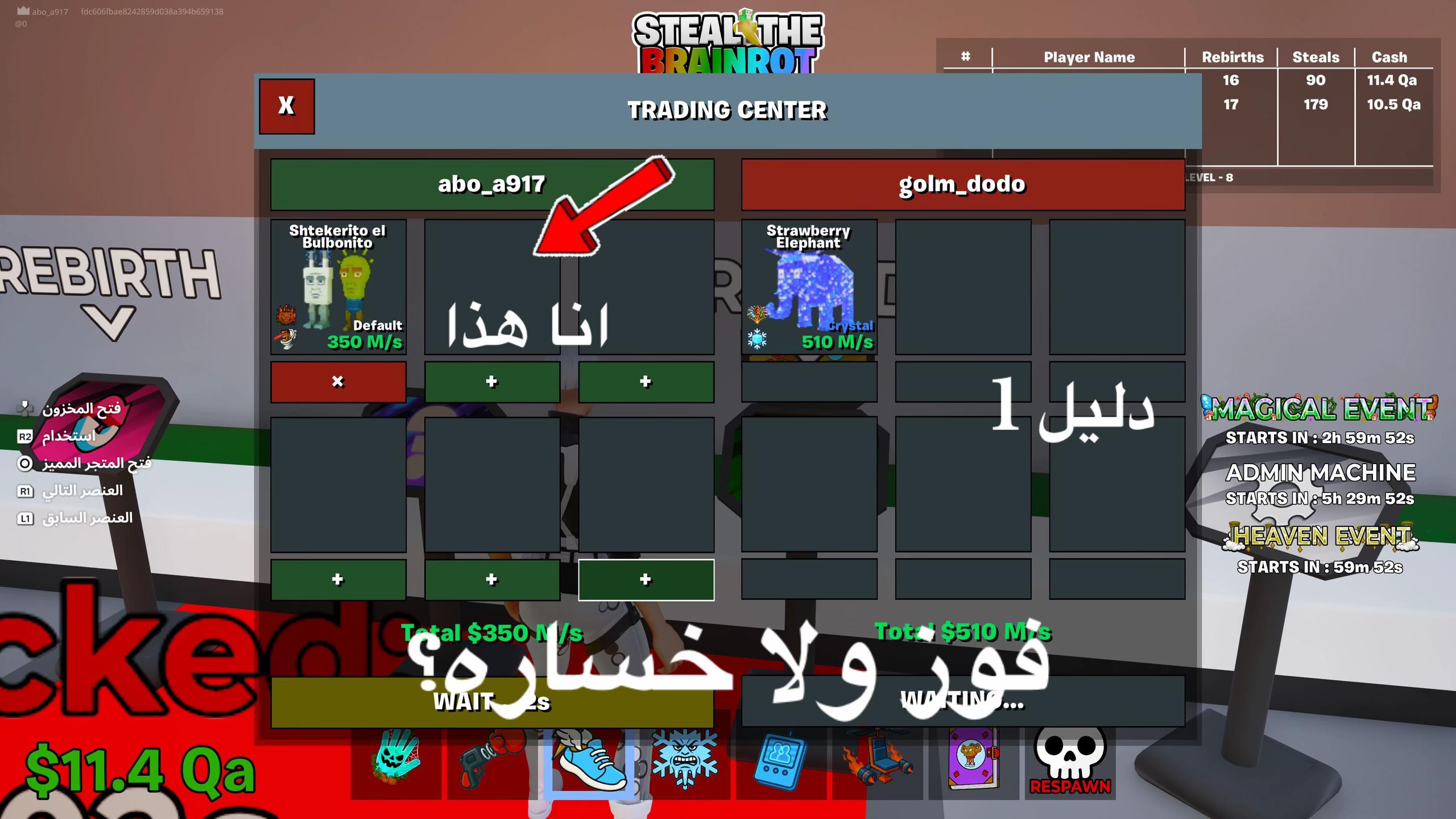 @زعلان