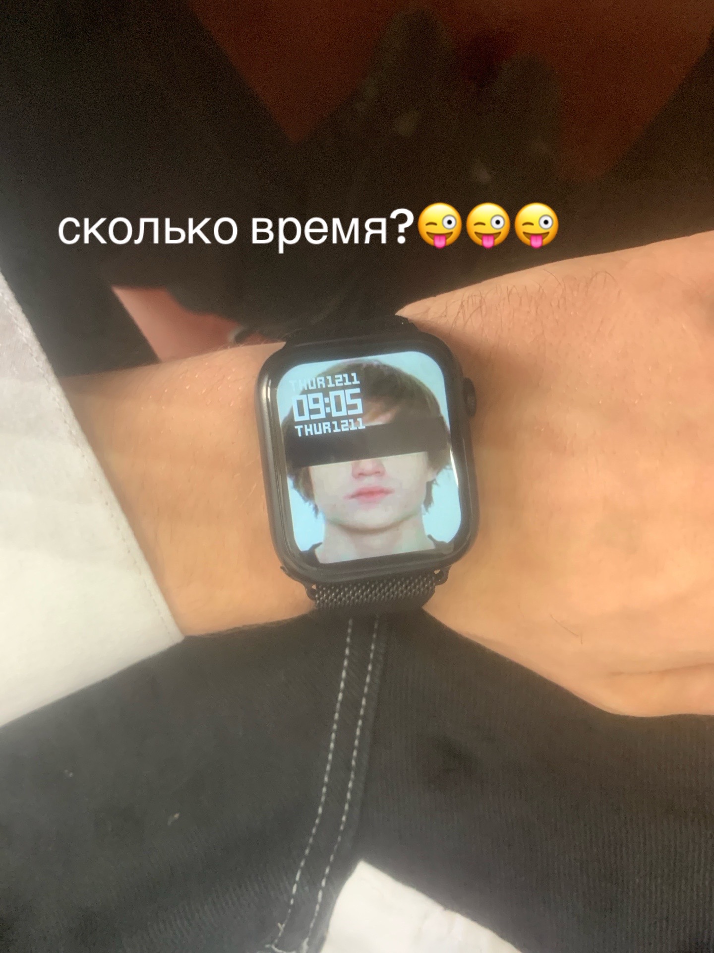 @амброшан999
