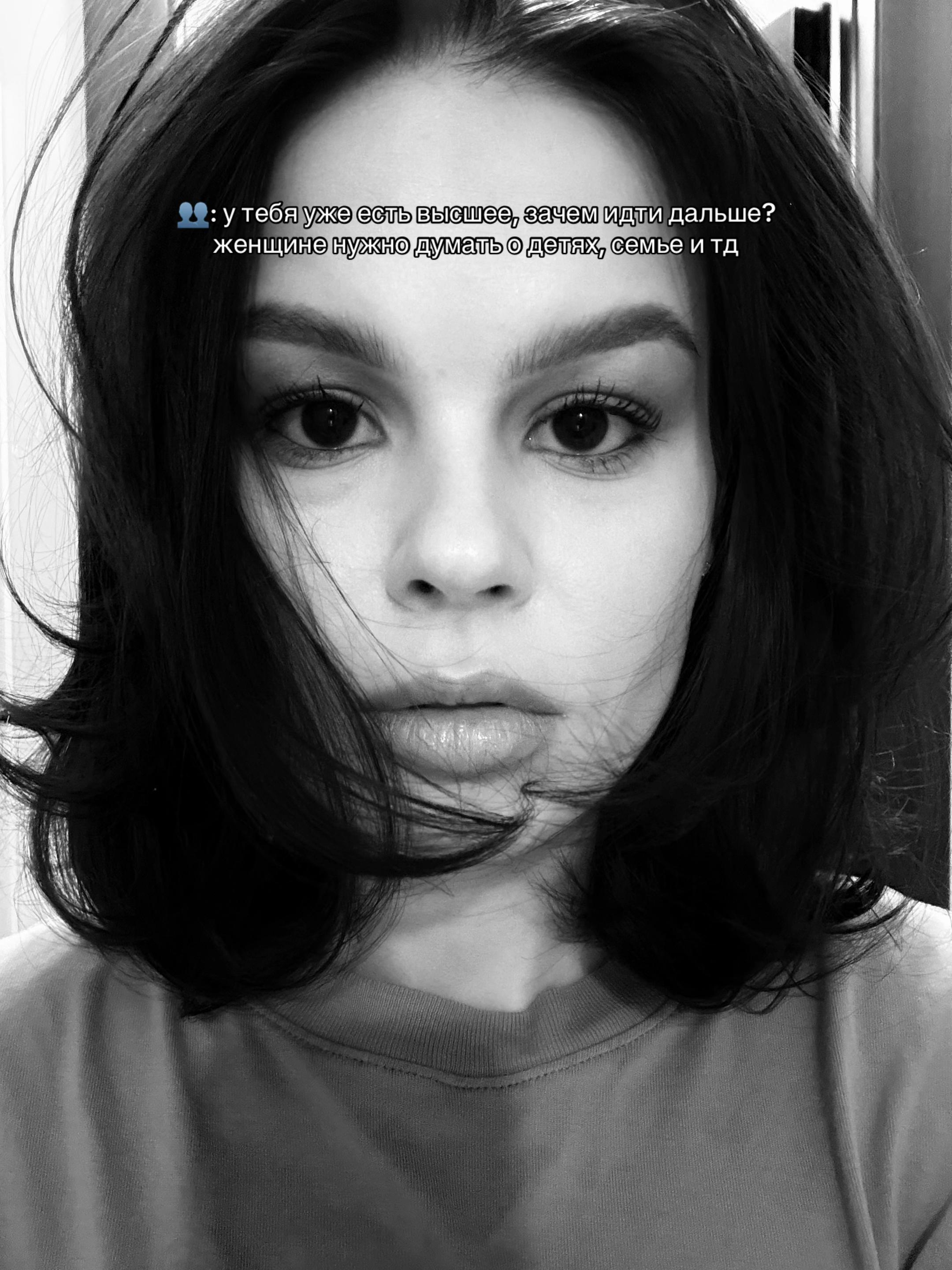 @Вероника Колосова