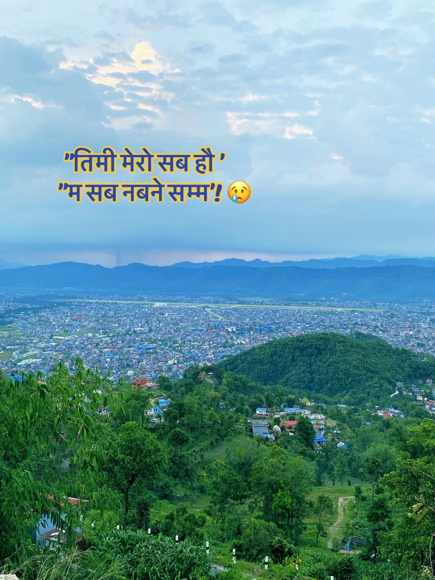 @सृस्तभ पुन मगर 🫶🏿💉🫶🏿