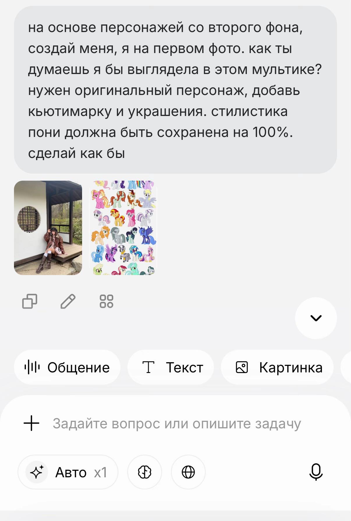 @♡ эльфи ♡