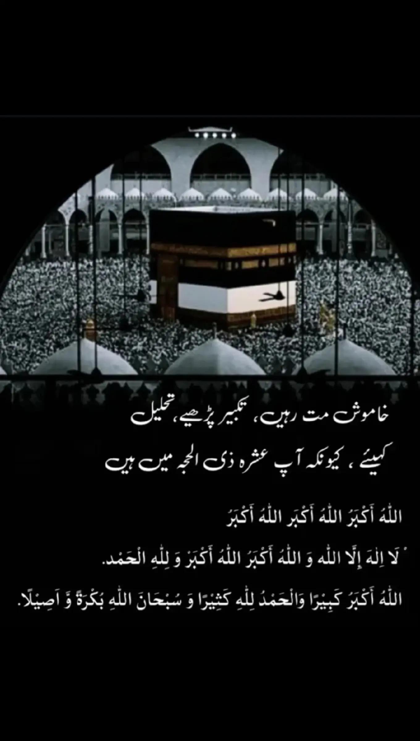 @KhUبAuSمaN❤️