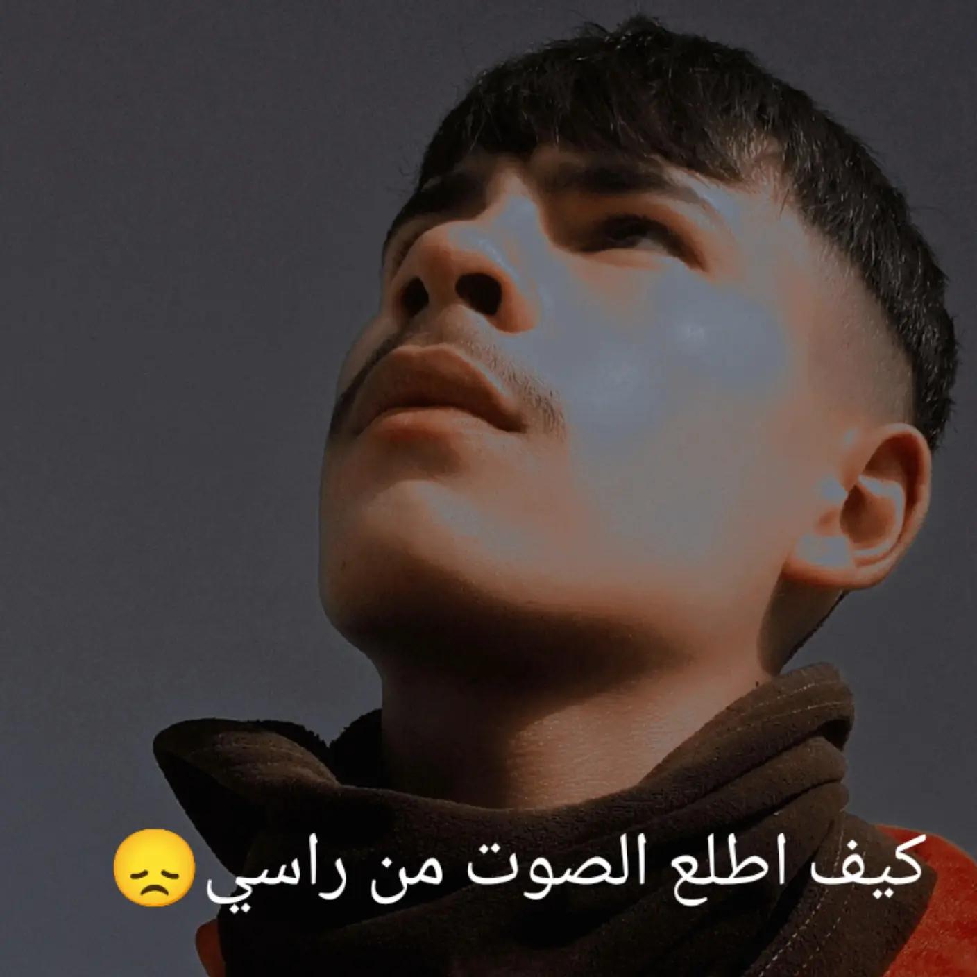 @♡يونسـ๋͜ـﮧ:/2007♕