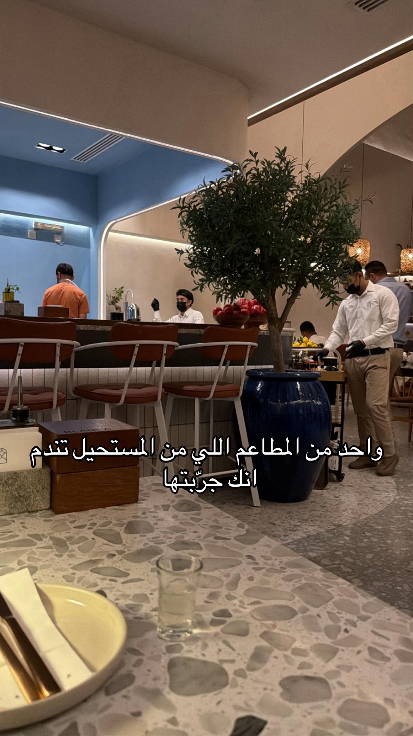 @نوره الشامان/تبوك/ موثوق
