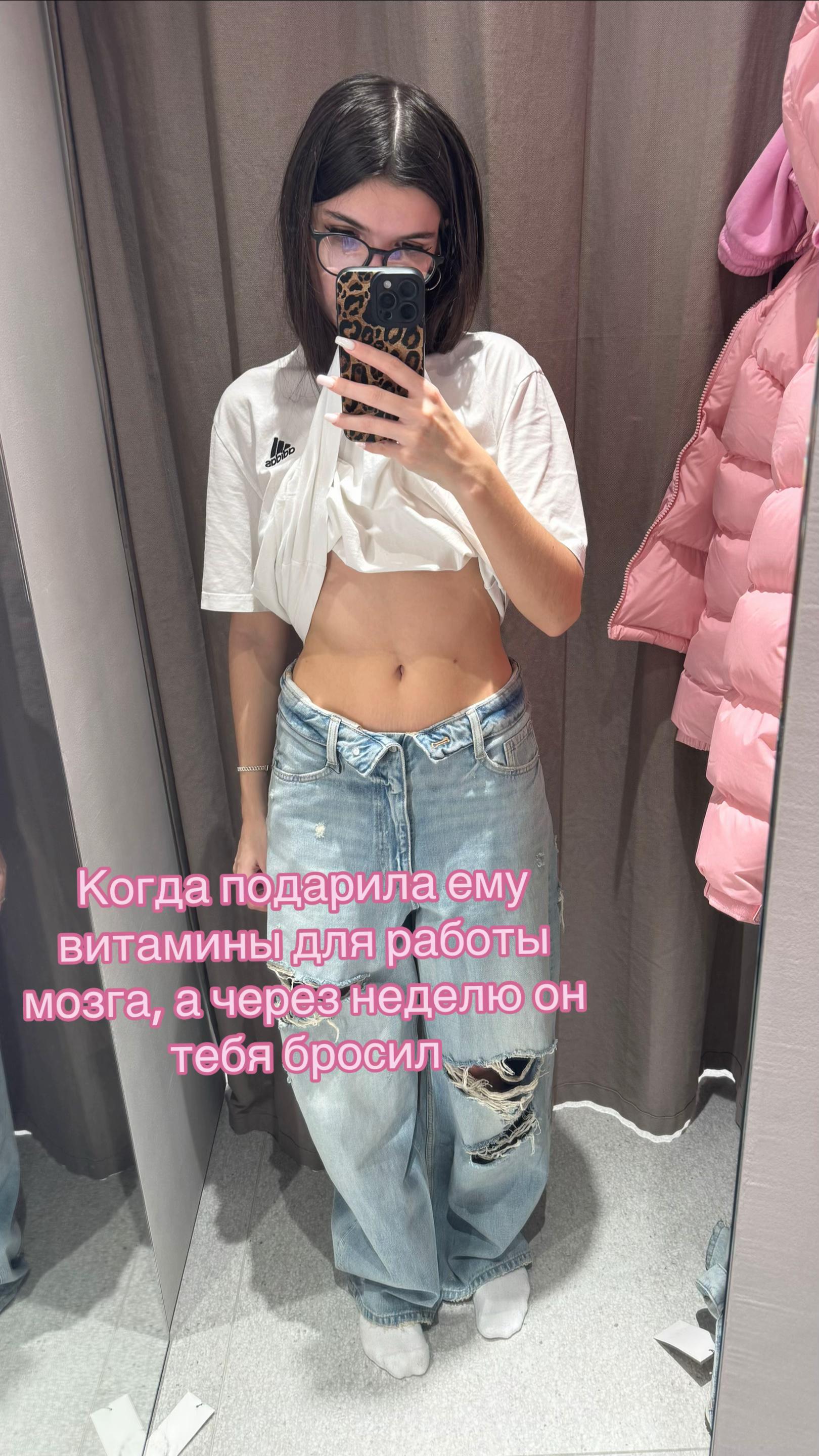 @Camilla <3