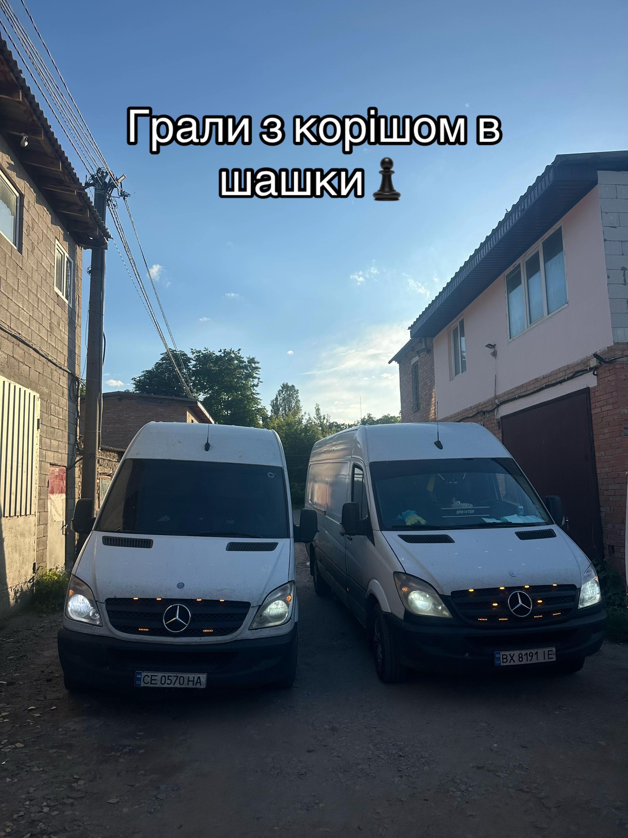 @Мамина Черешня