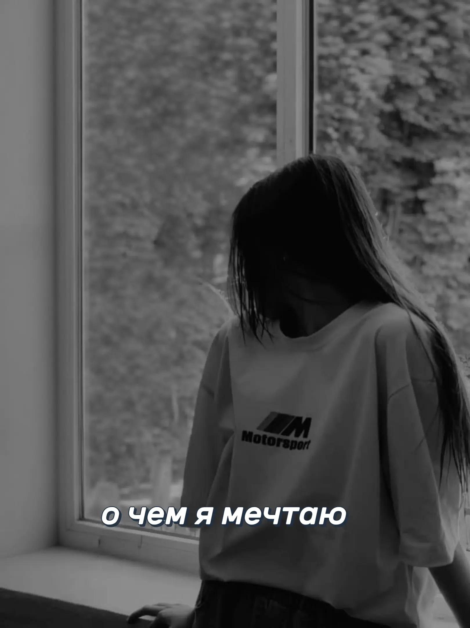 @ღ ᴅɪᴀɴᴀ ღ