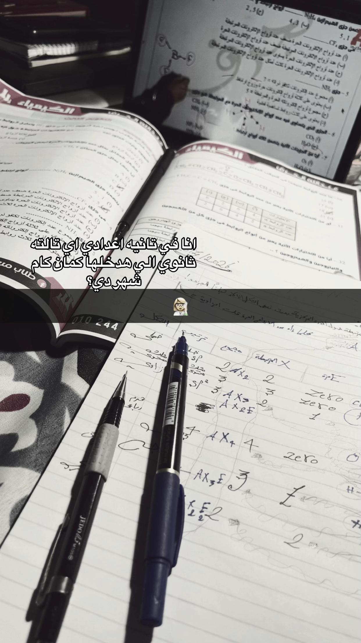 @𝑱𝑻𝑶