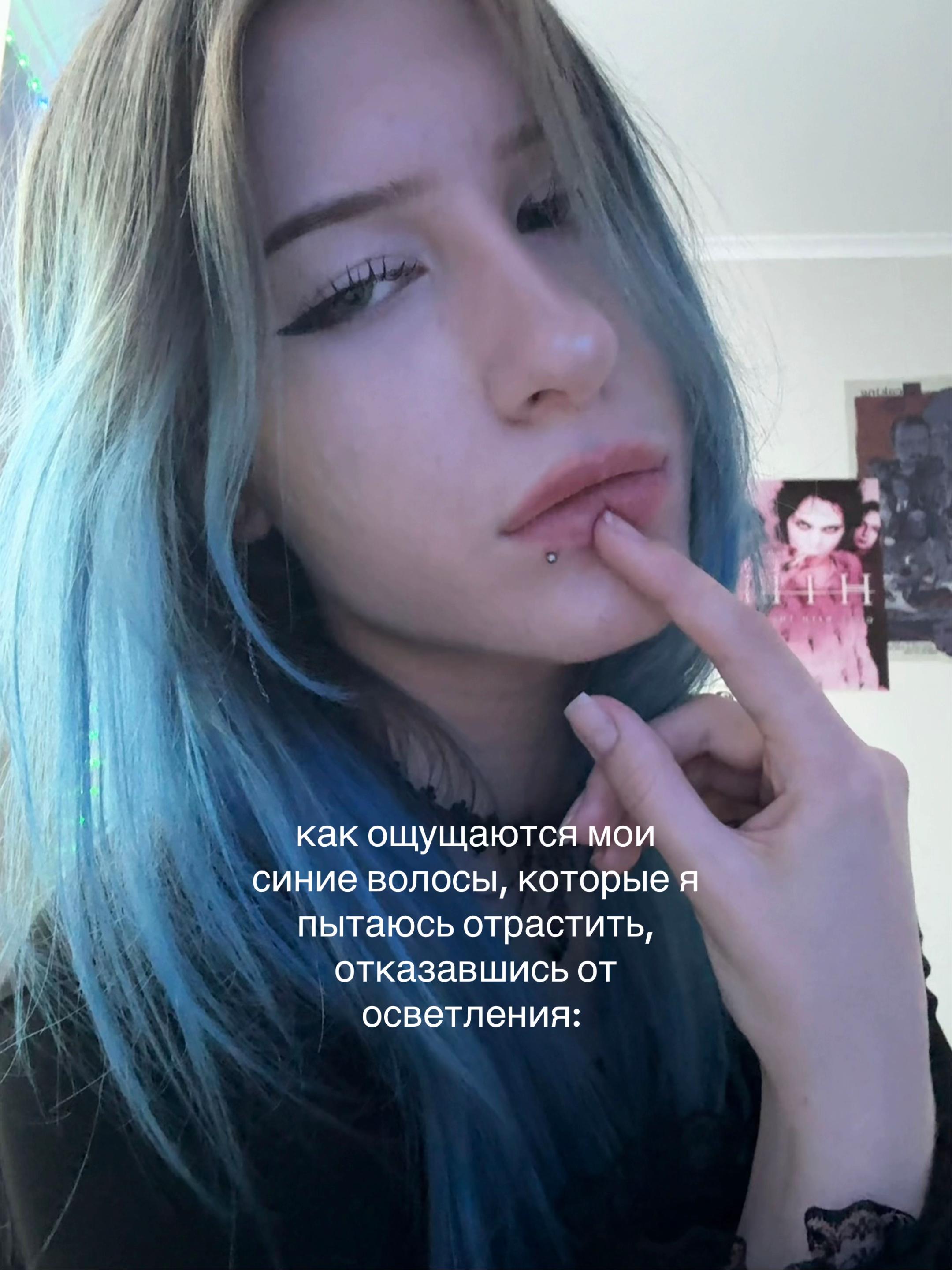 @❔†˚₊⚰︎⁺˳†