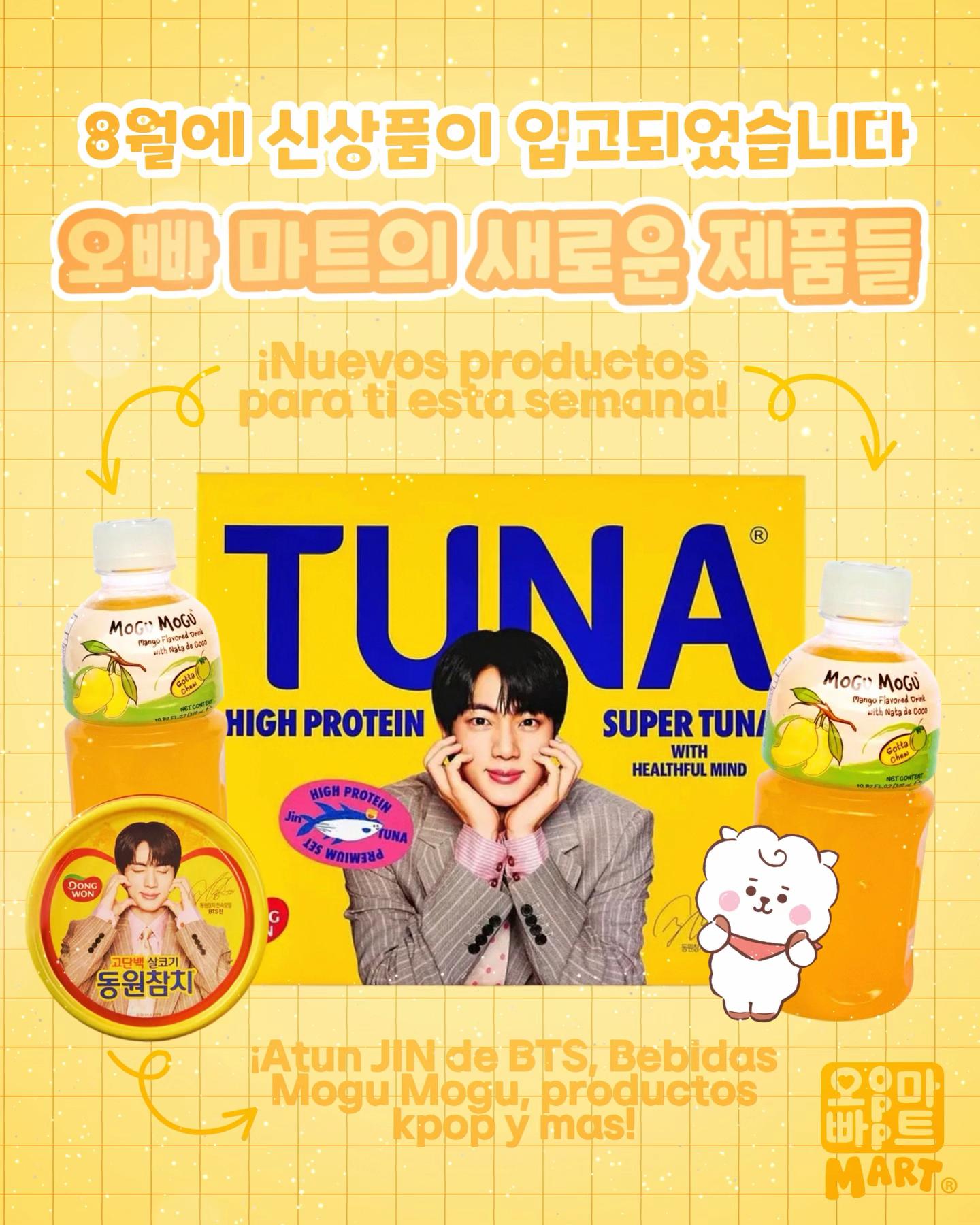 @OPPA-MART