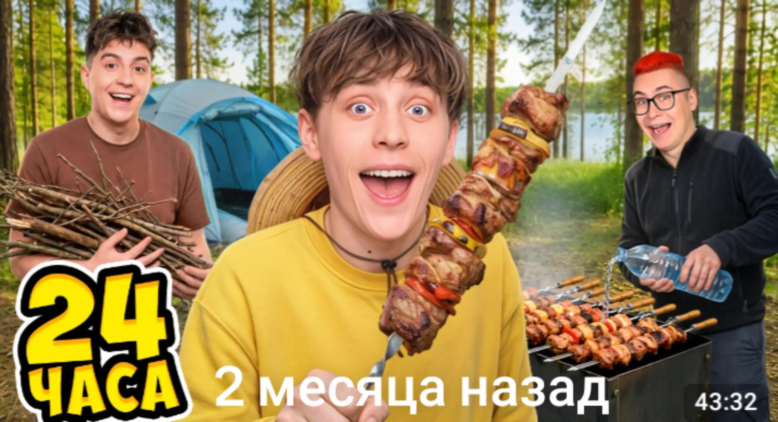 @𝐶ℎ0𝑝𝑝𝑒4