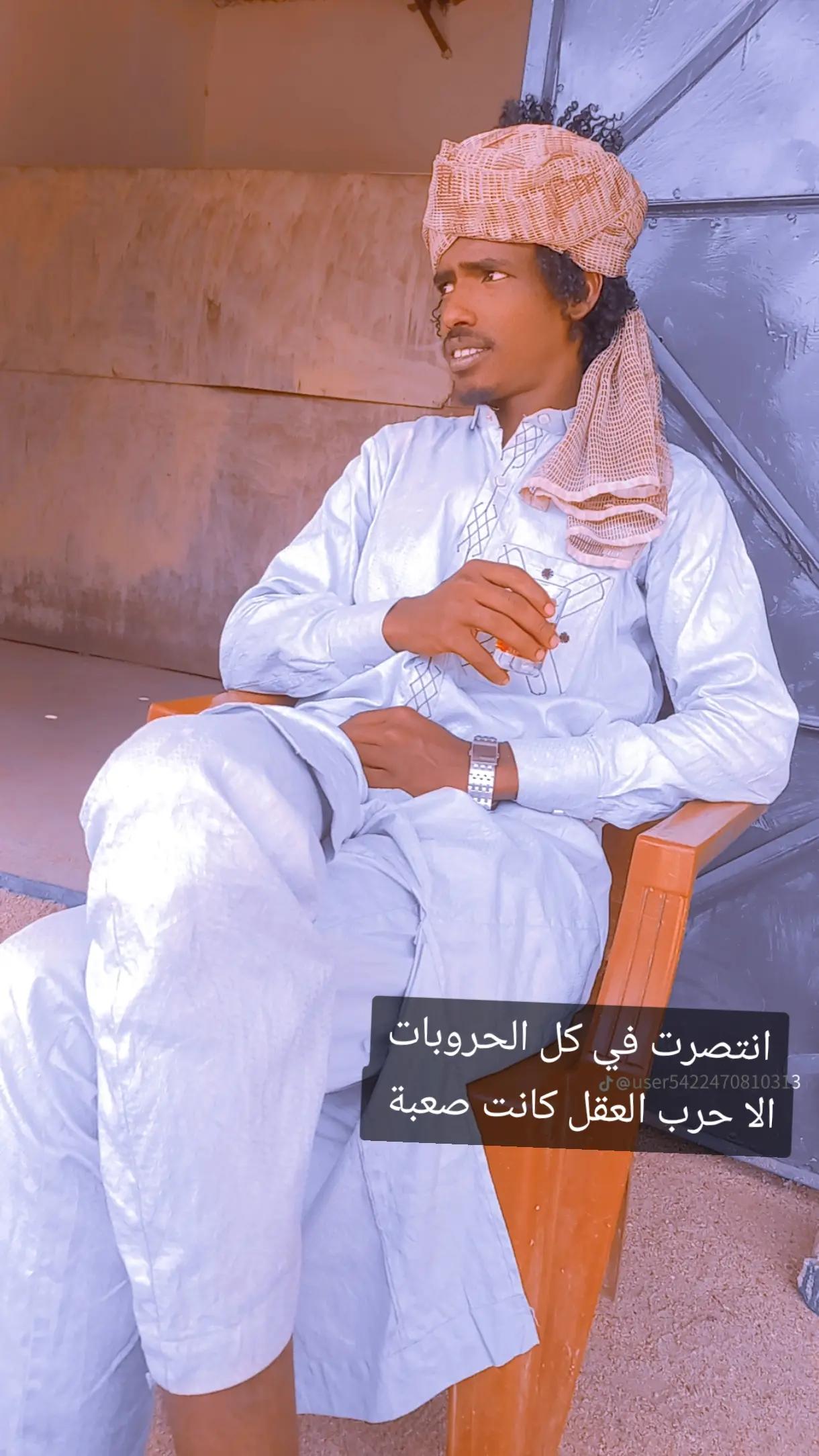 @《@Alalal@