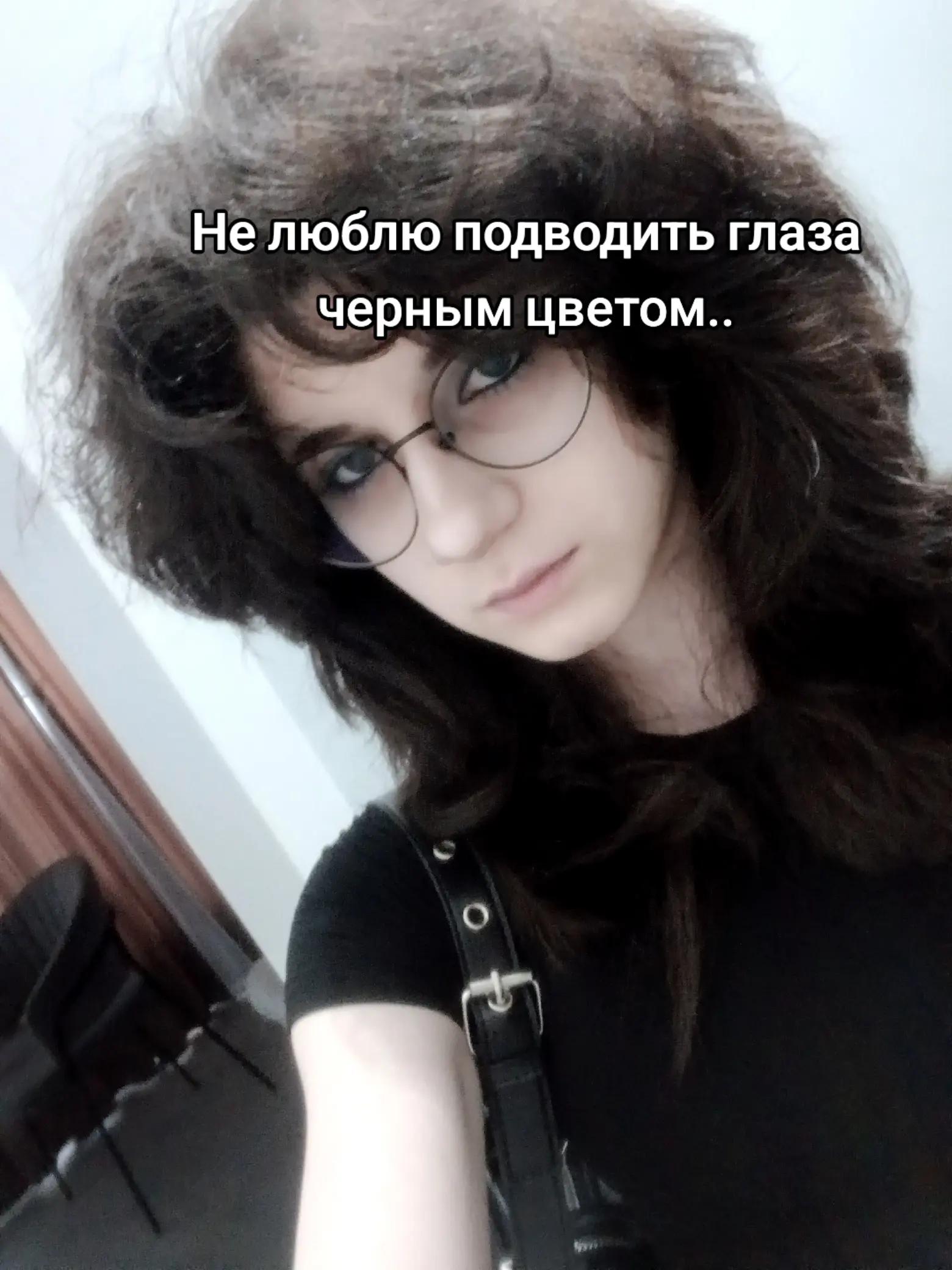 @Лирика