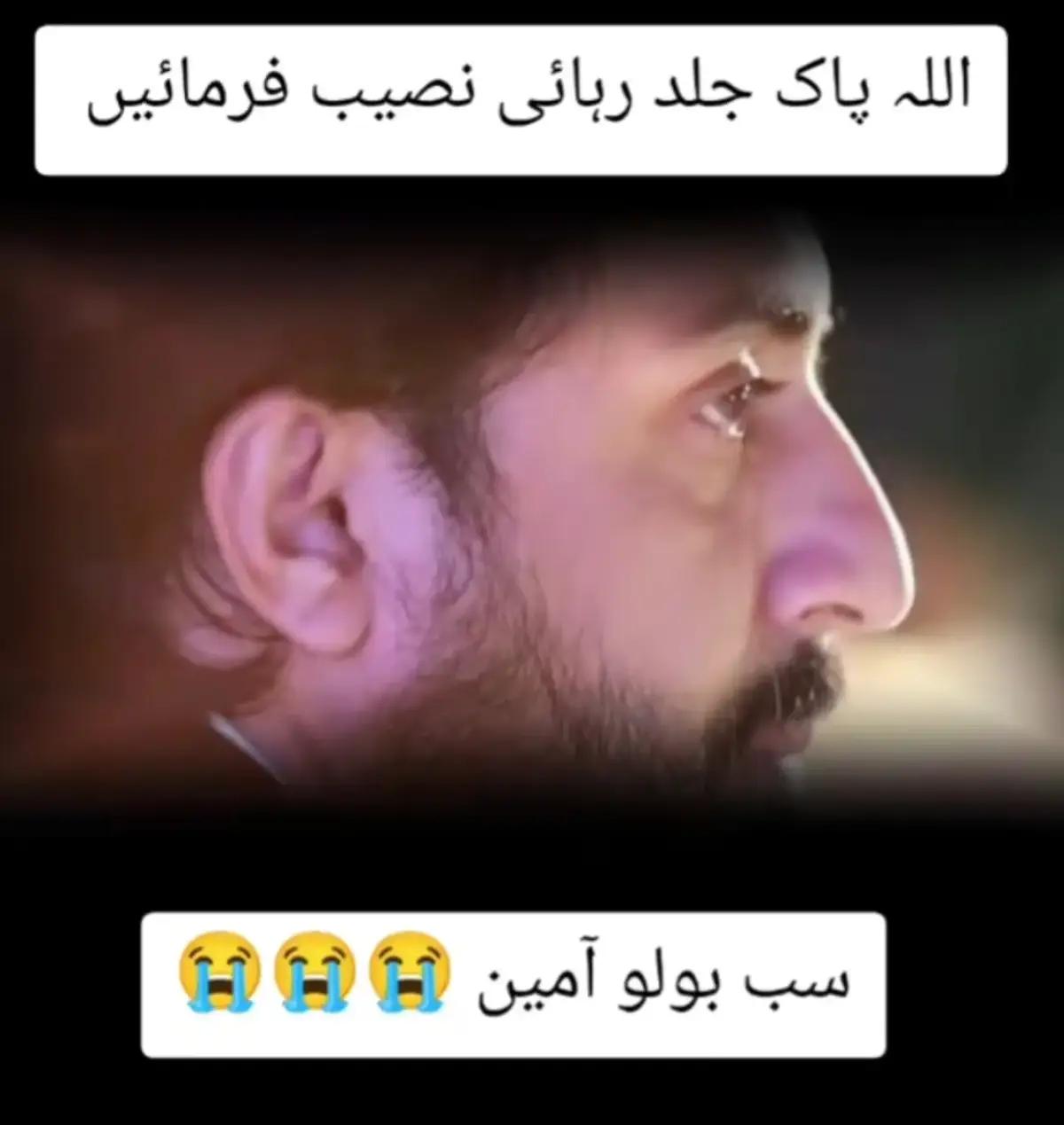 @رضوی کہتے ہیں جناب🇵🇰🇸🇦