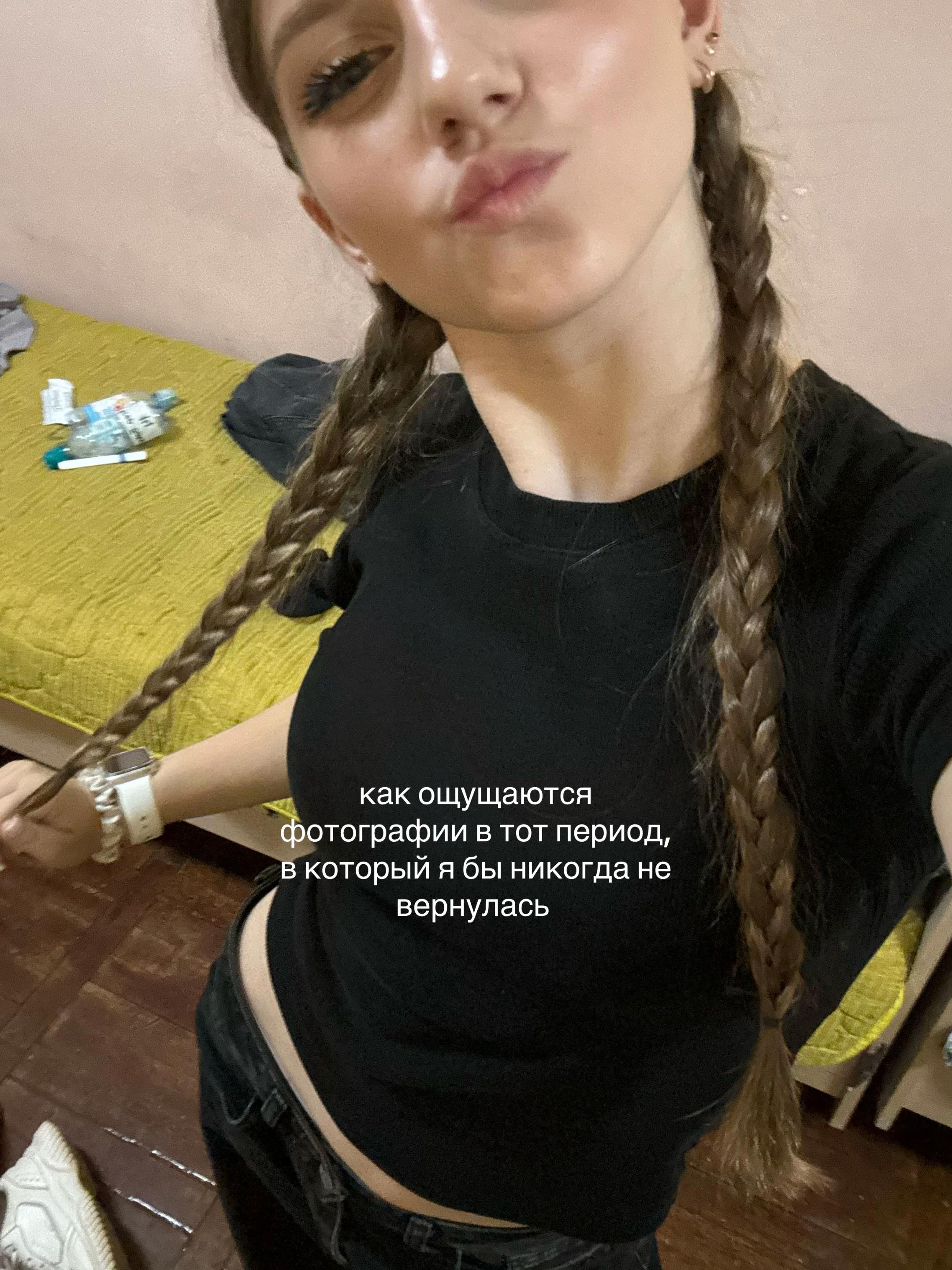 @тгк: ксюшка о beauty🐚