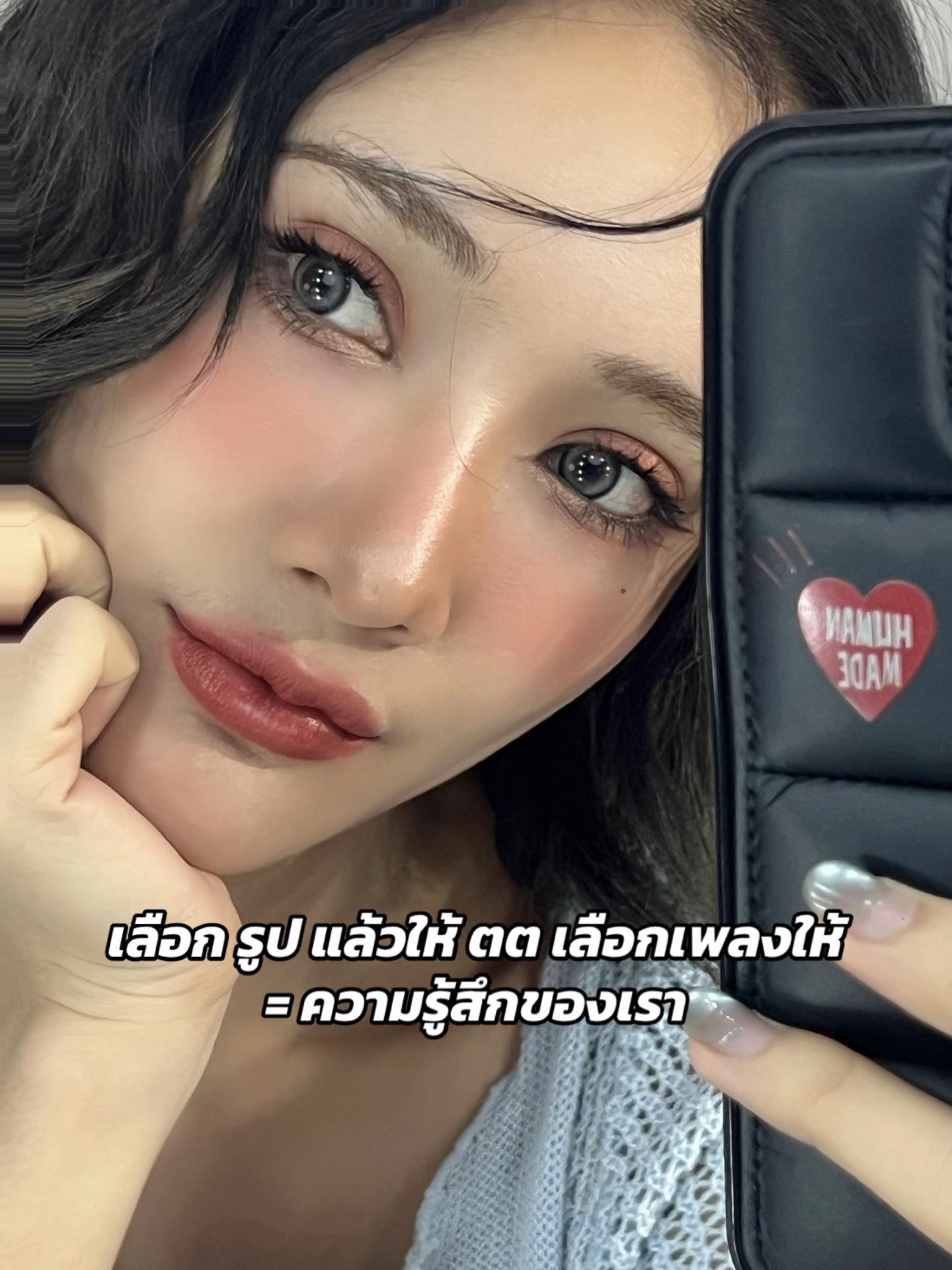 @แชมเปย์เอ๊งงงงงงงงง 🐱