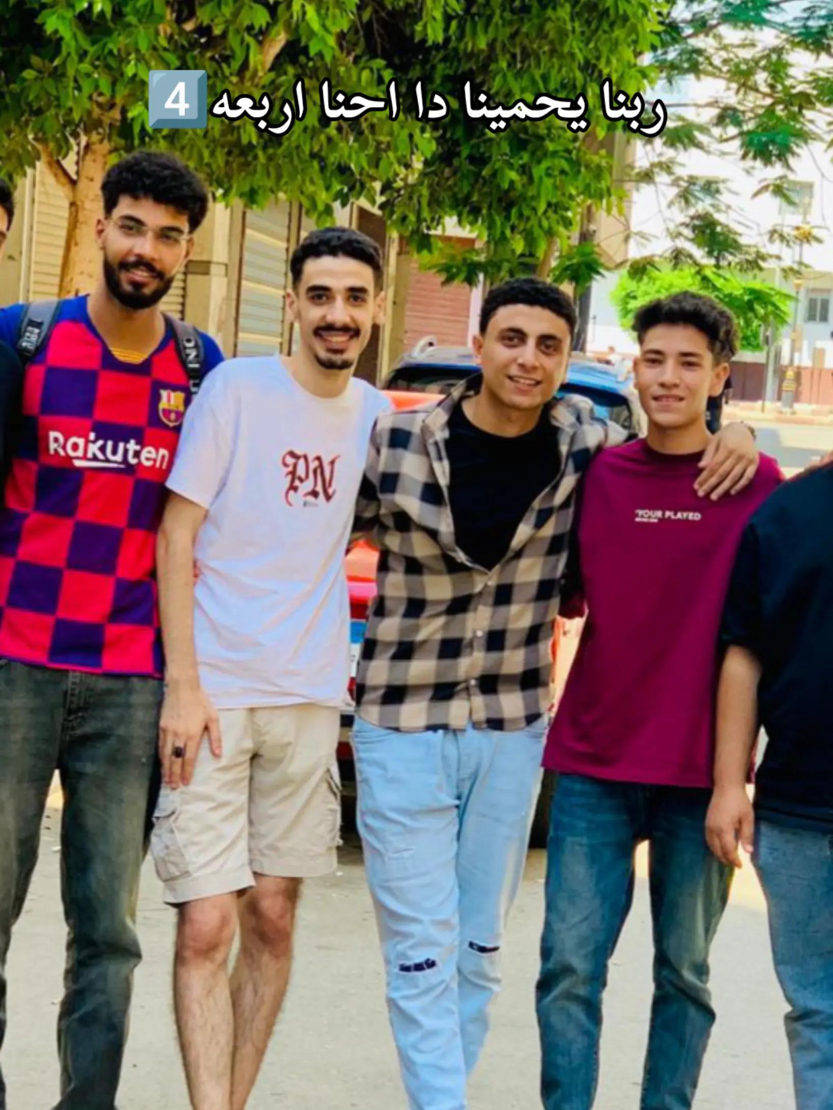 @البيــ🌪ـشــو||𝖇𝖎𝖘𝖍𝖔𝖔