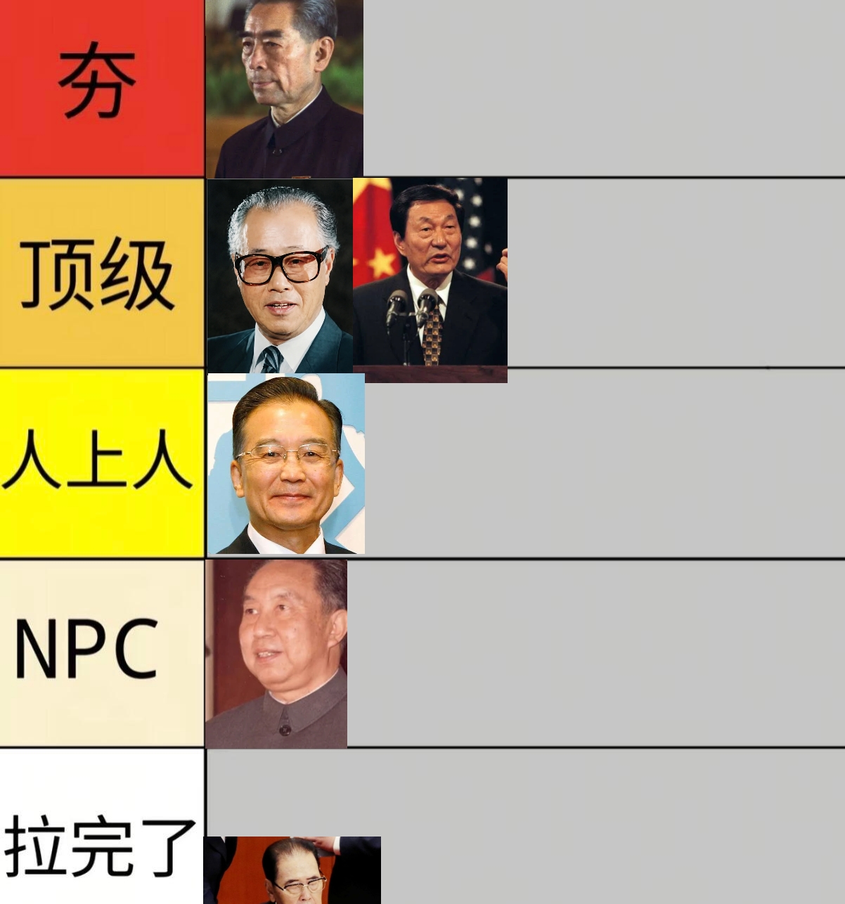 @紫阳依旧