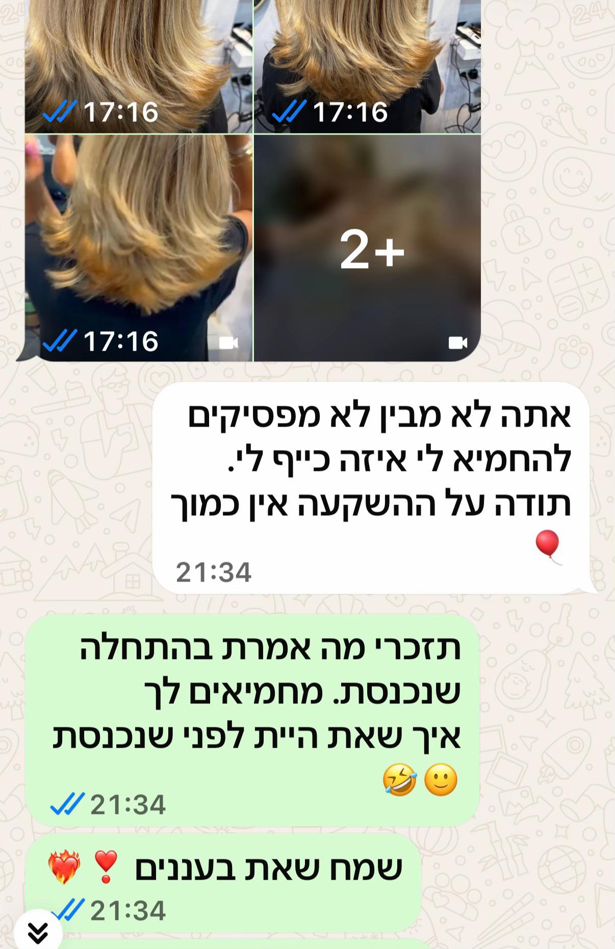@benabayev32