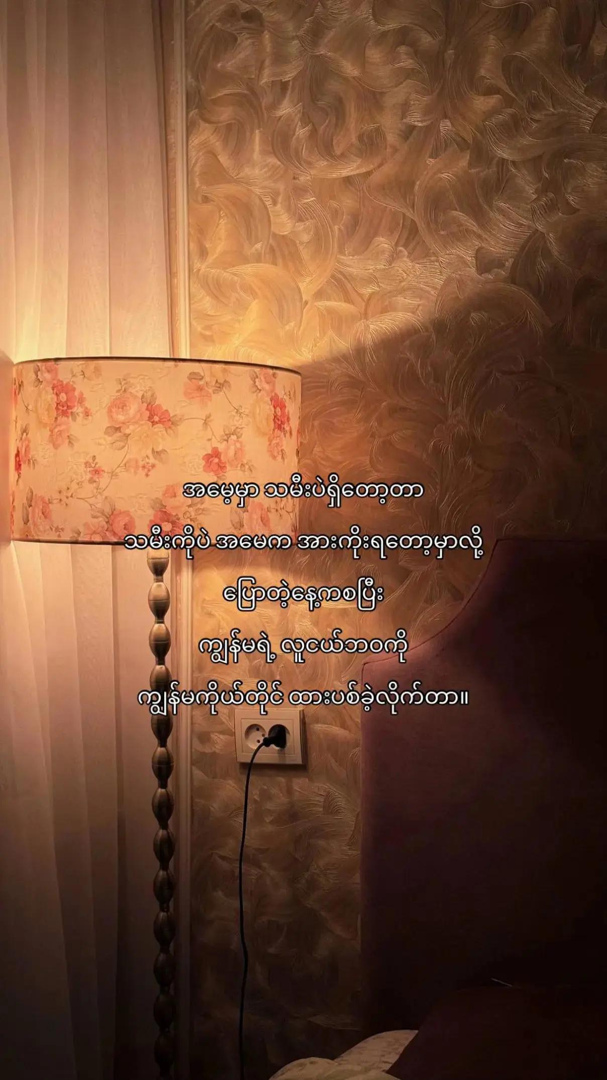 @โก ๐๐๐ซ ๐๐๐ซ โก