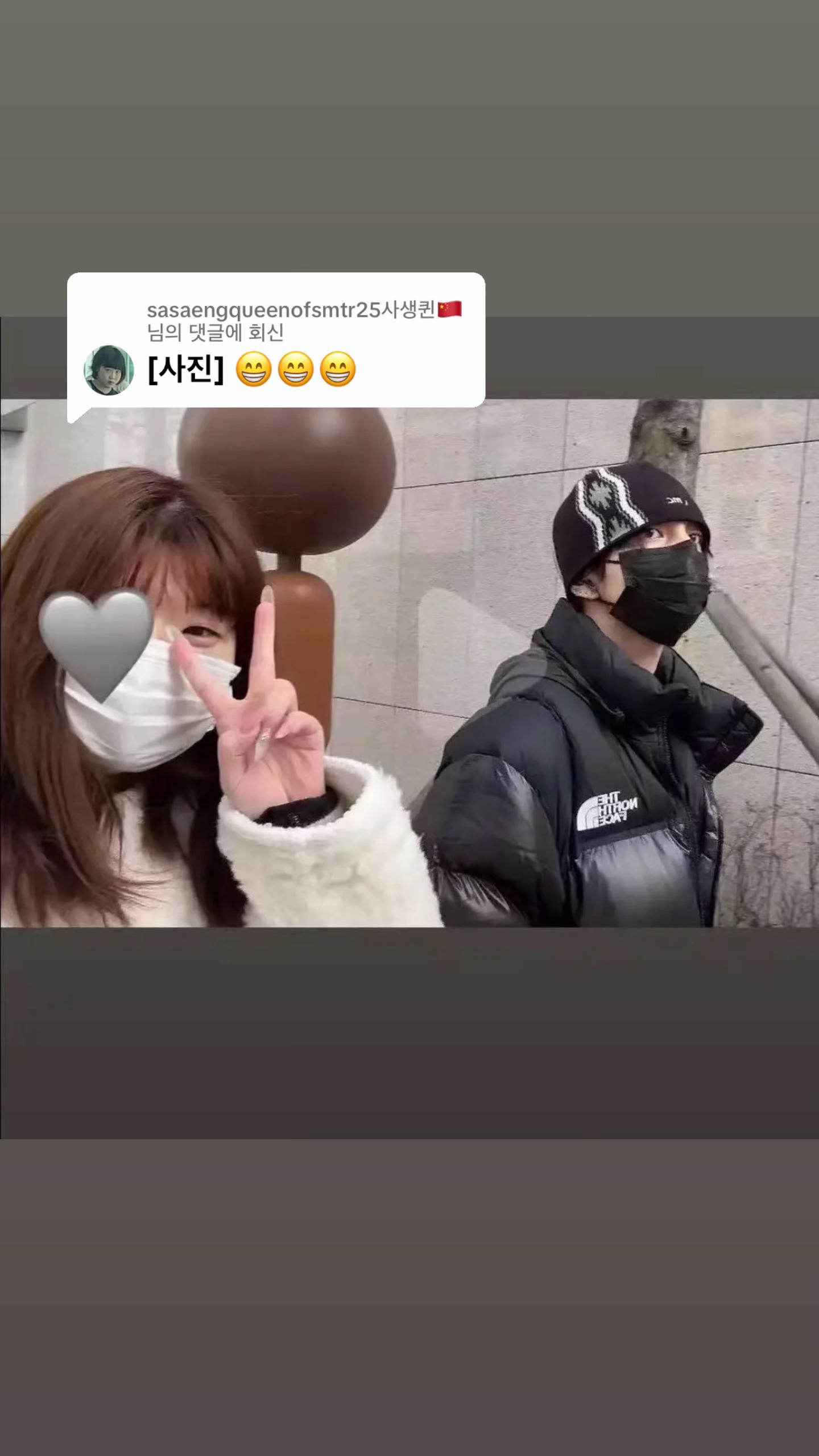 @sasaengqueenofsmtr25์ฌ์ํธ๐จ๐ณ