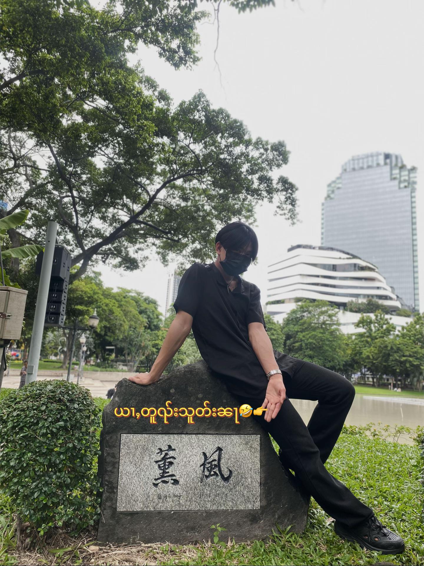 @🇨🇳จิครีม 奶油色 🐲1 7 M