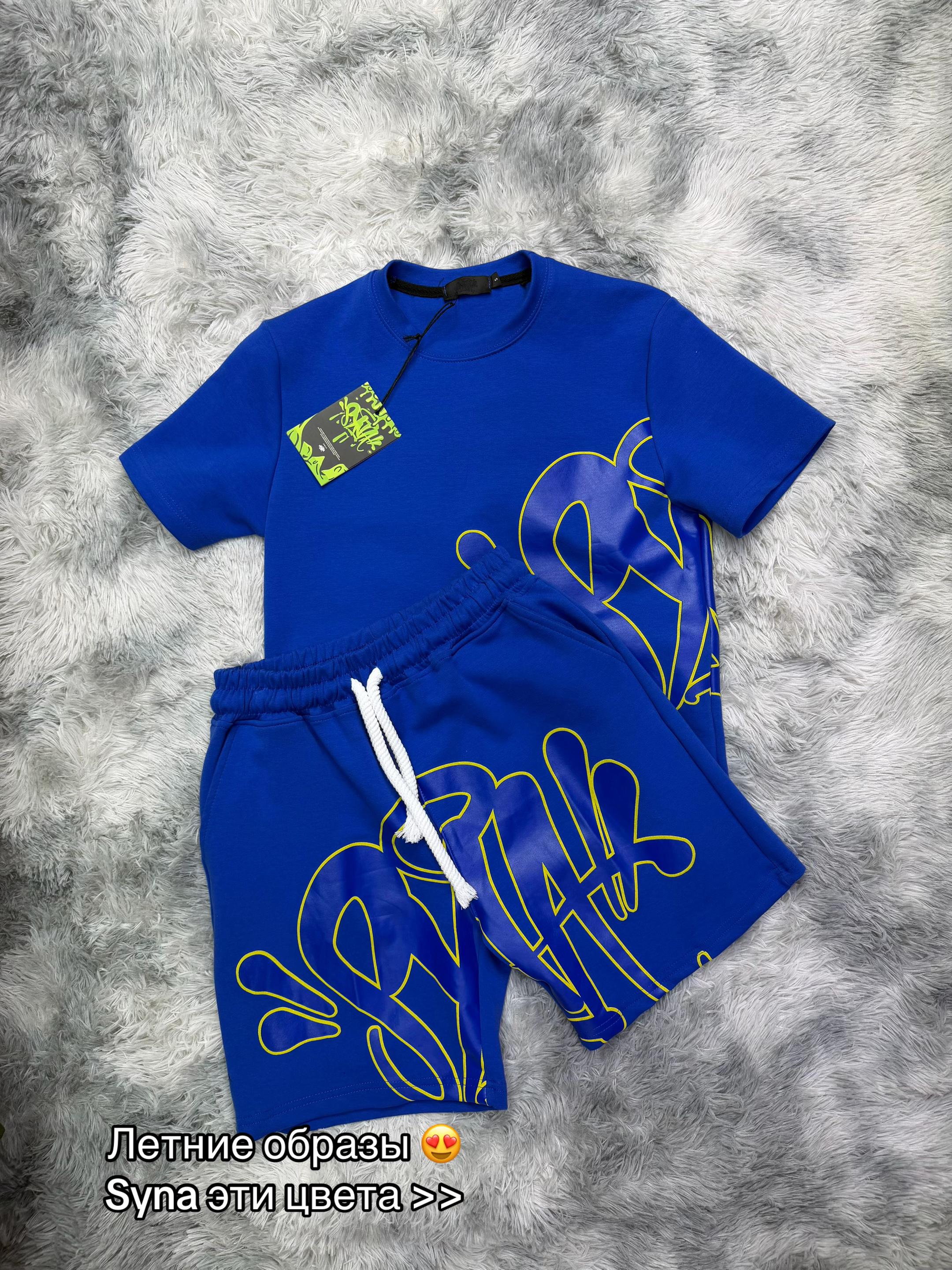 @refinestore