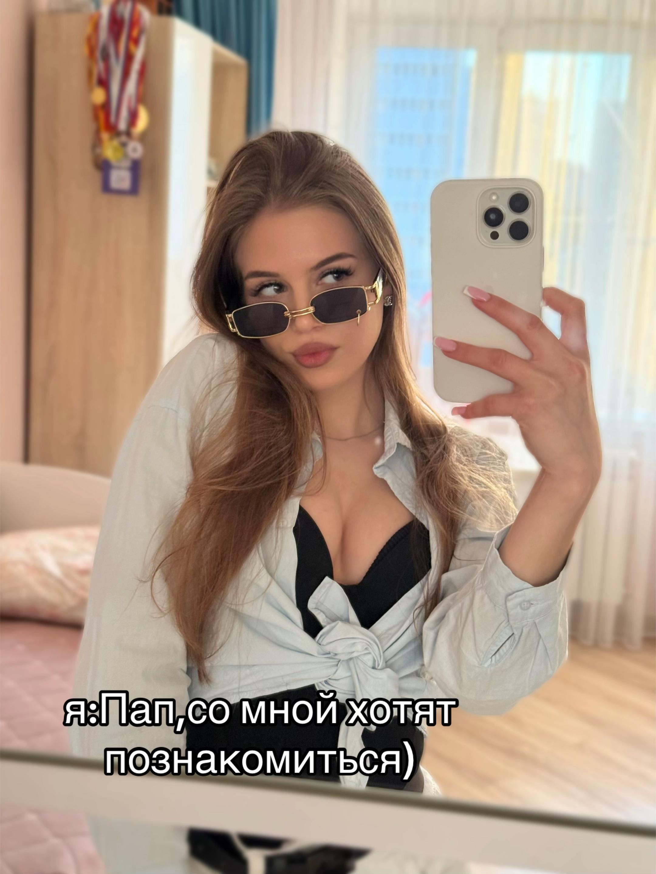 @Виктория🤍