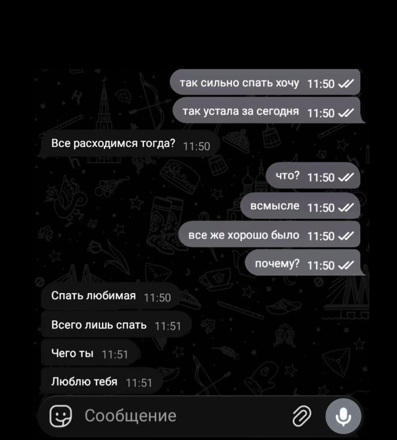 @ⲙᥱ᧐ᥕ1ᥕg