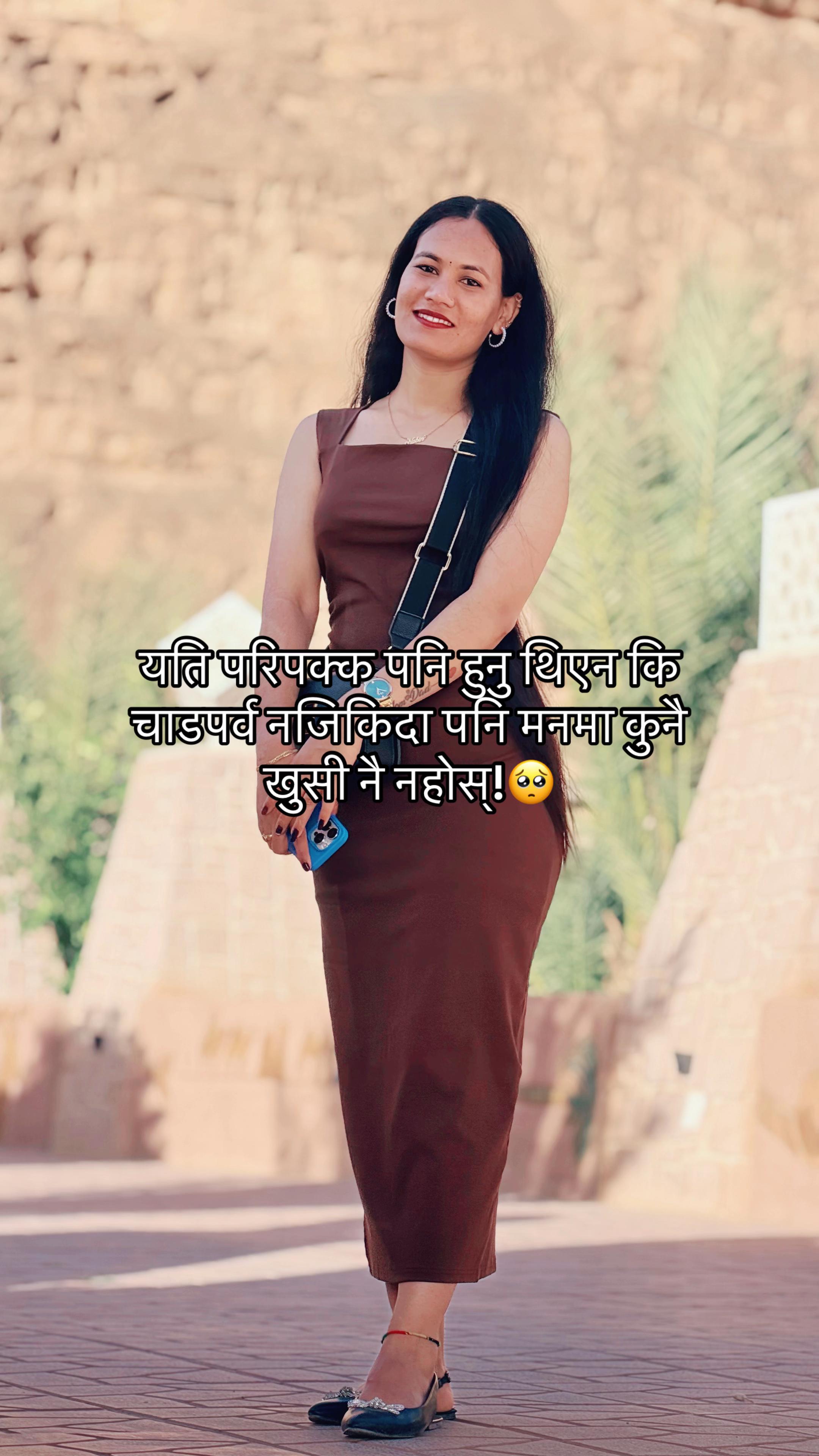 @Parutiwari🦋💫
