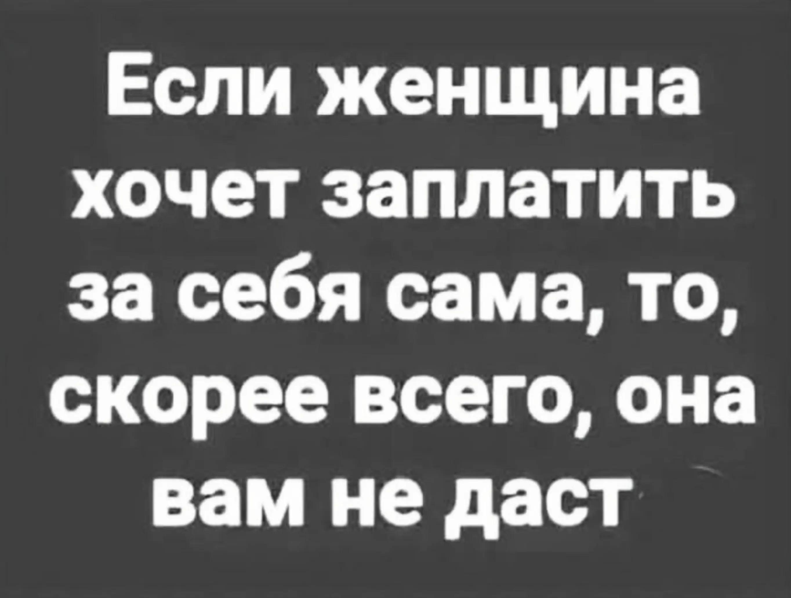 @Gritsenko1964
