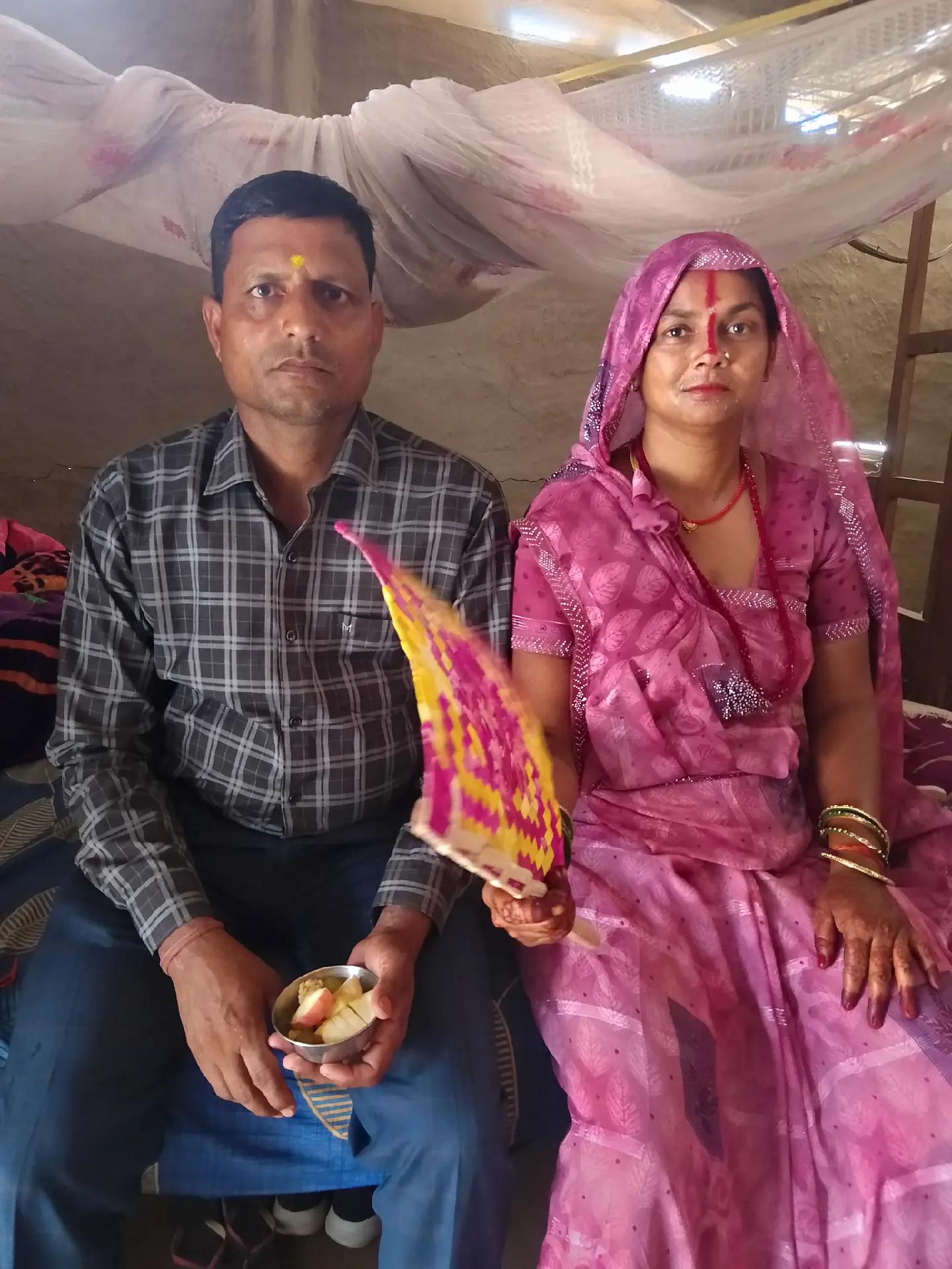 @Anil Kushyait