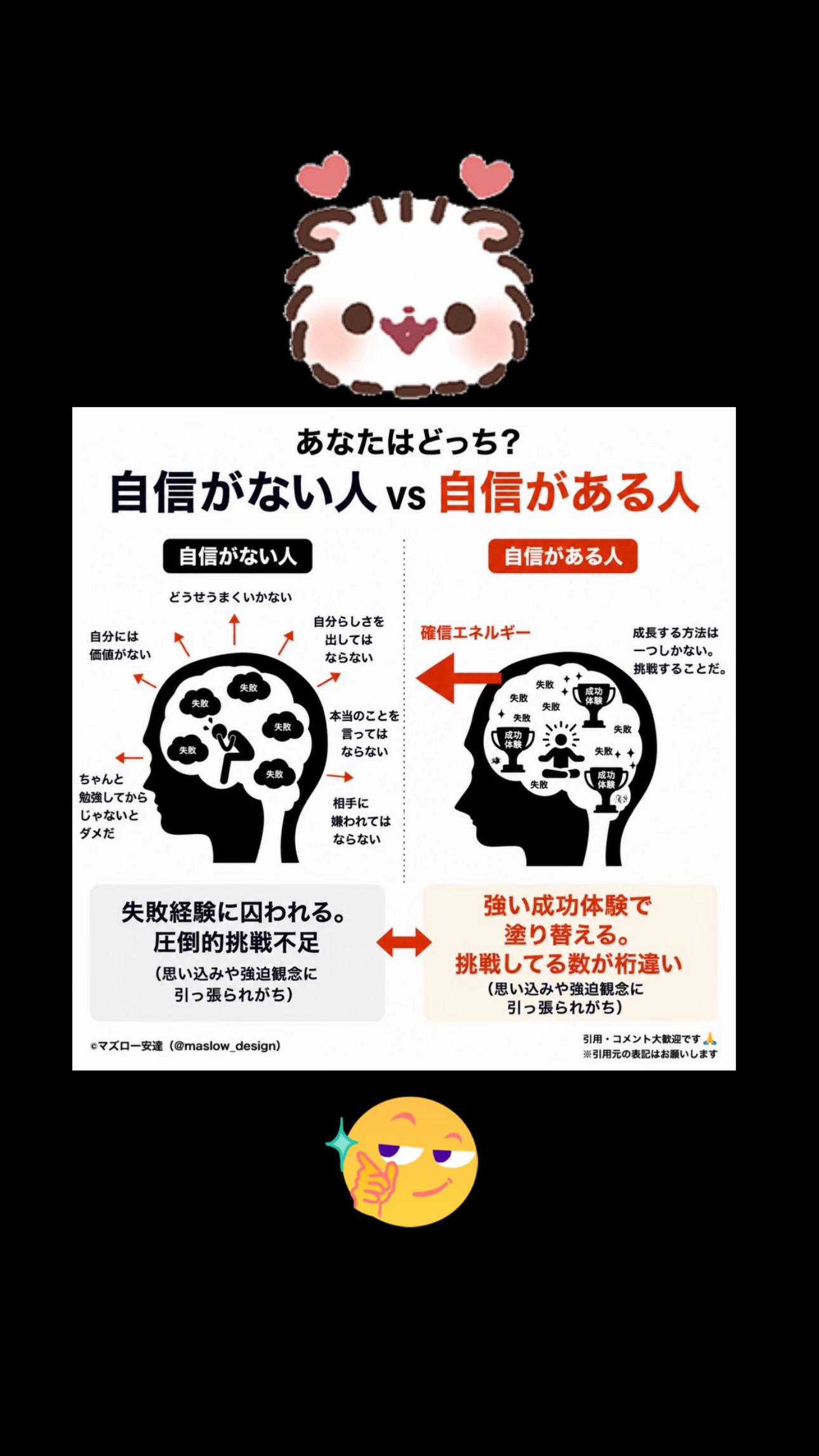 @Bonchan entertainment