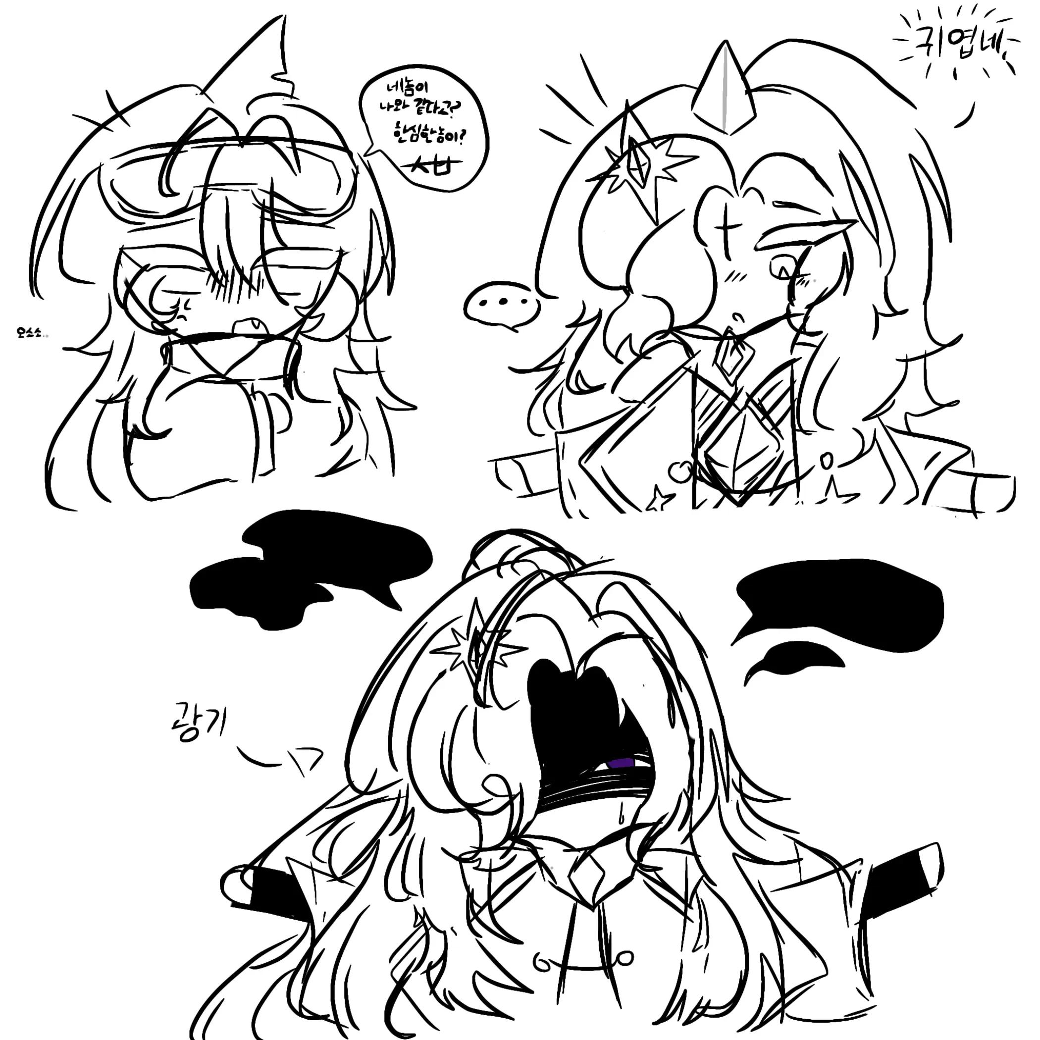@로젤리스 ロゼ
