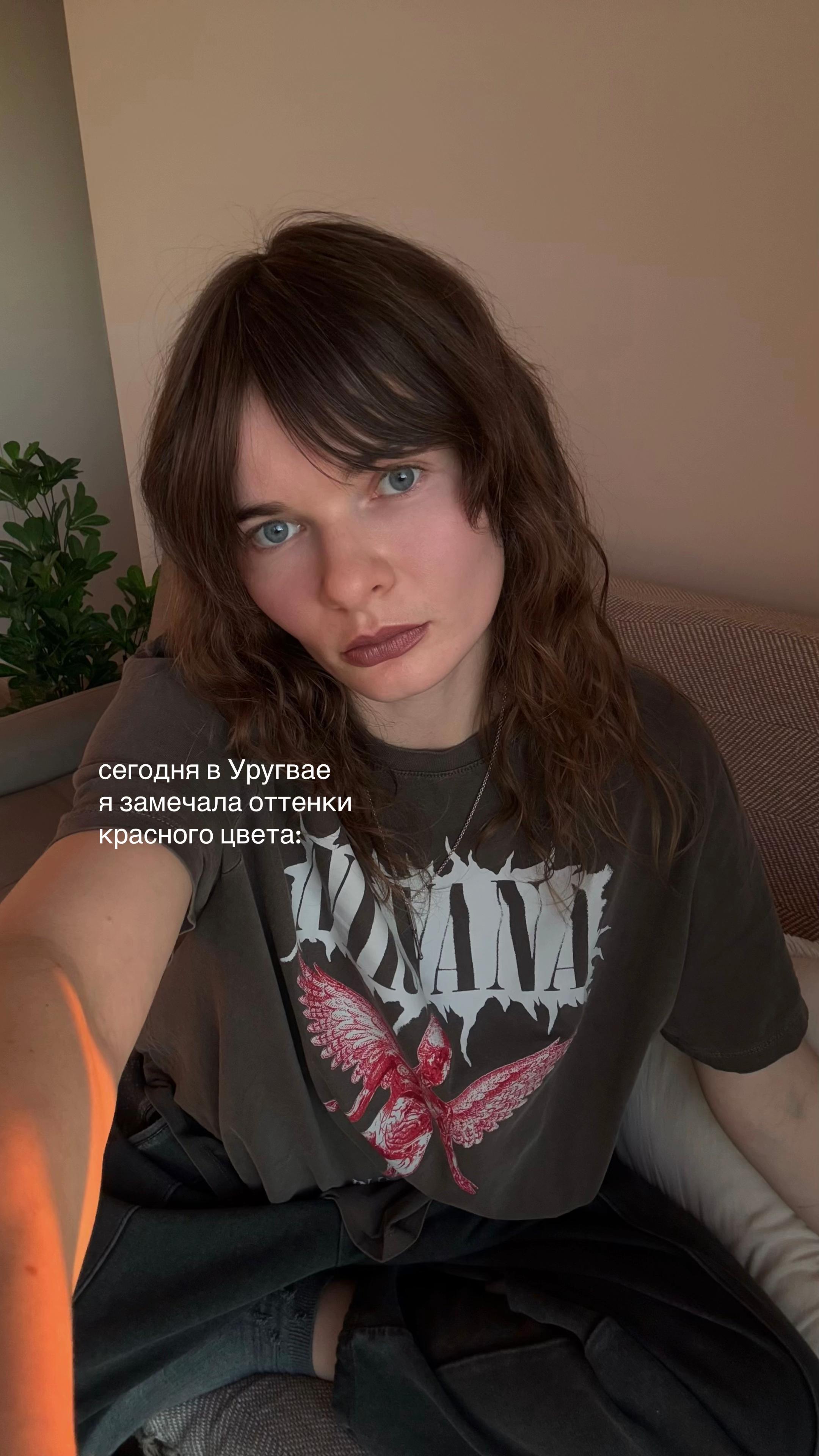 @диджитал бомж