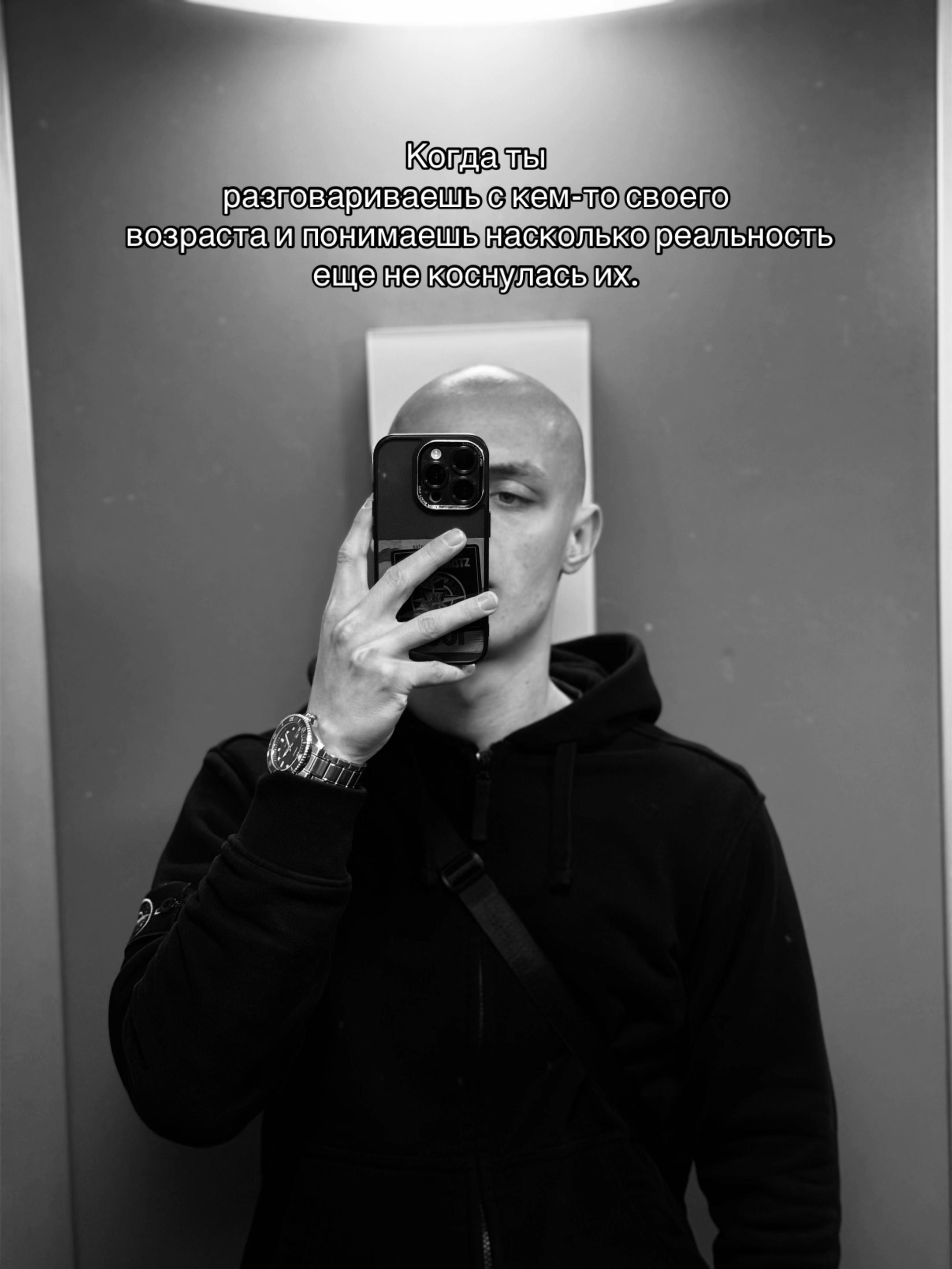 @Дядя Ваня