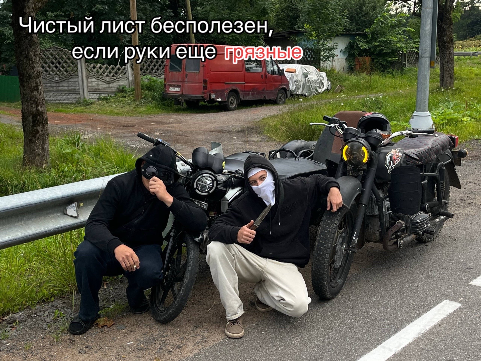 @Gondeyka_140