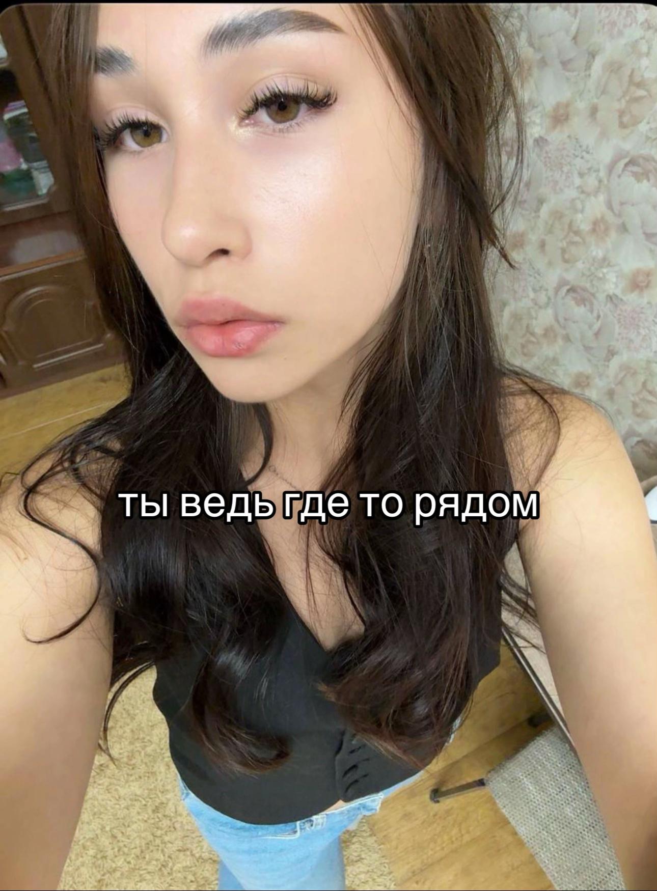 @tgk: trawwwkaaaa