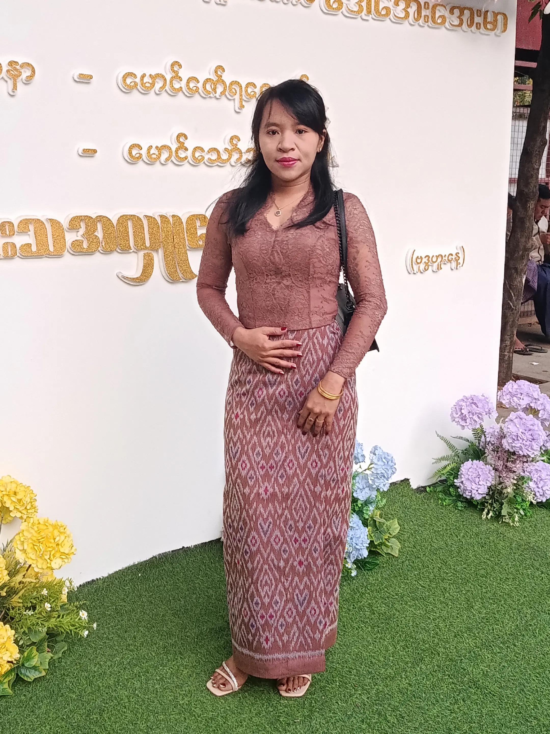 @Ma Nu