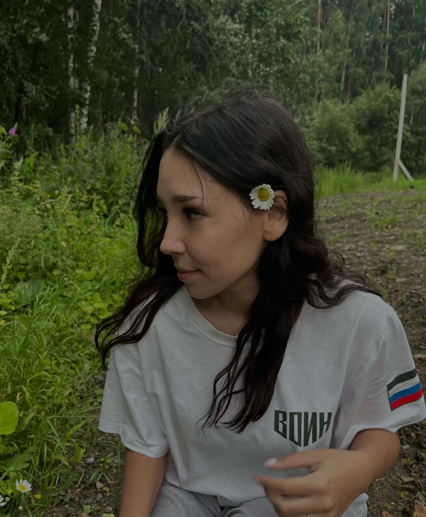@юля адик