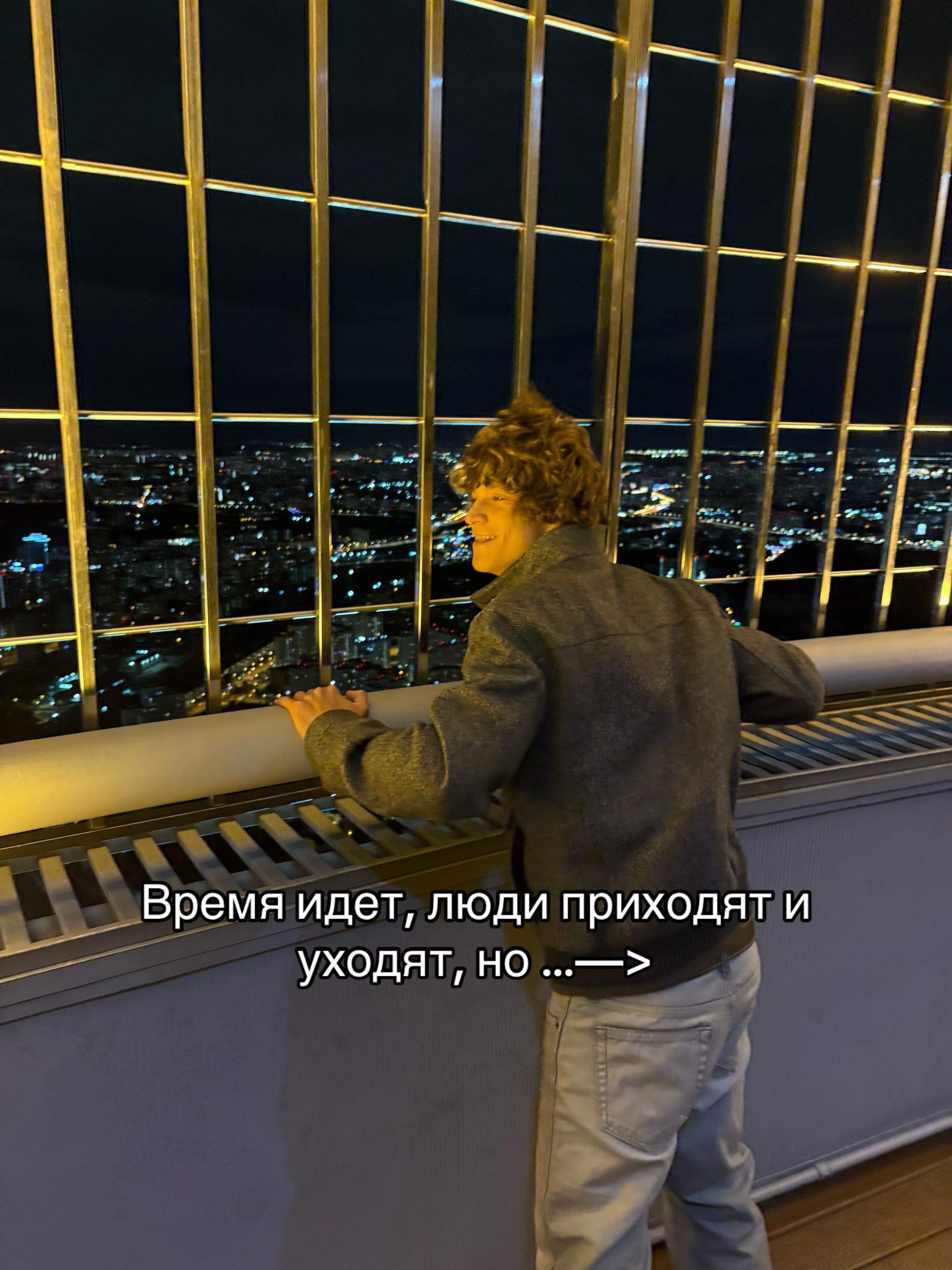 @зоха