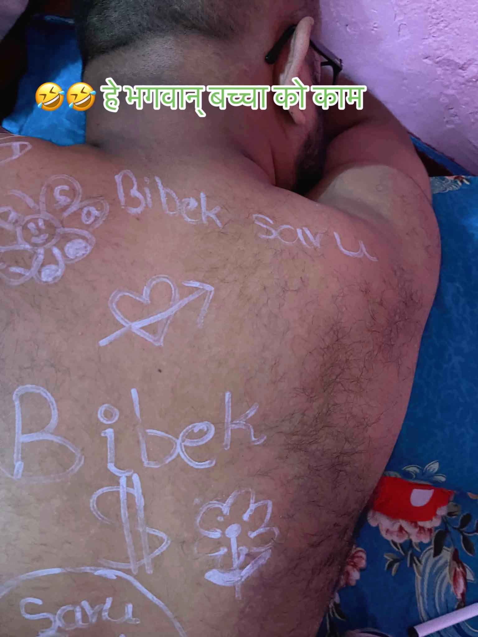 @Shresti