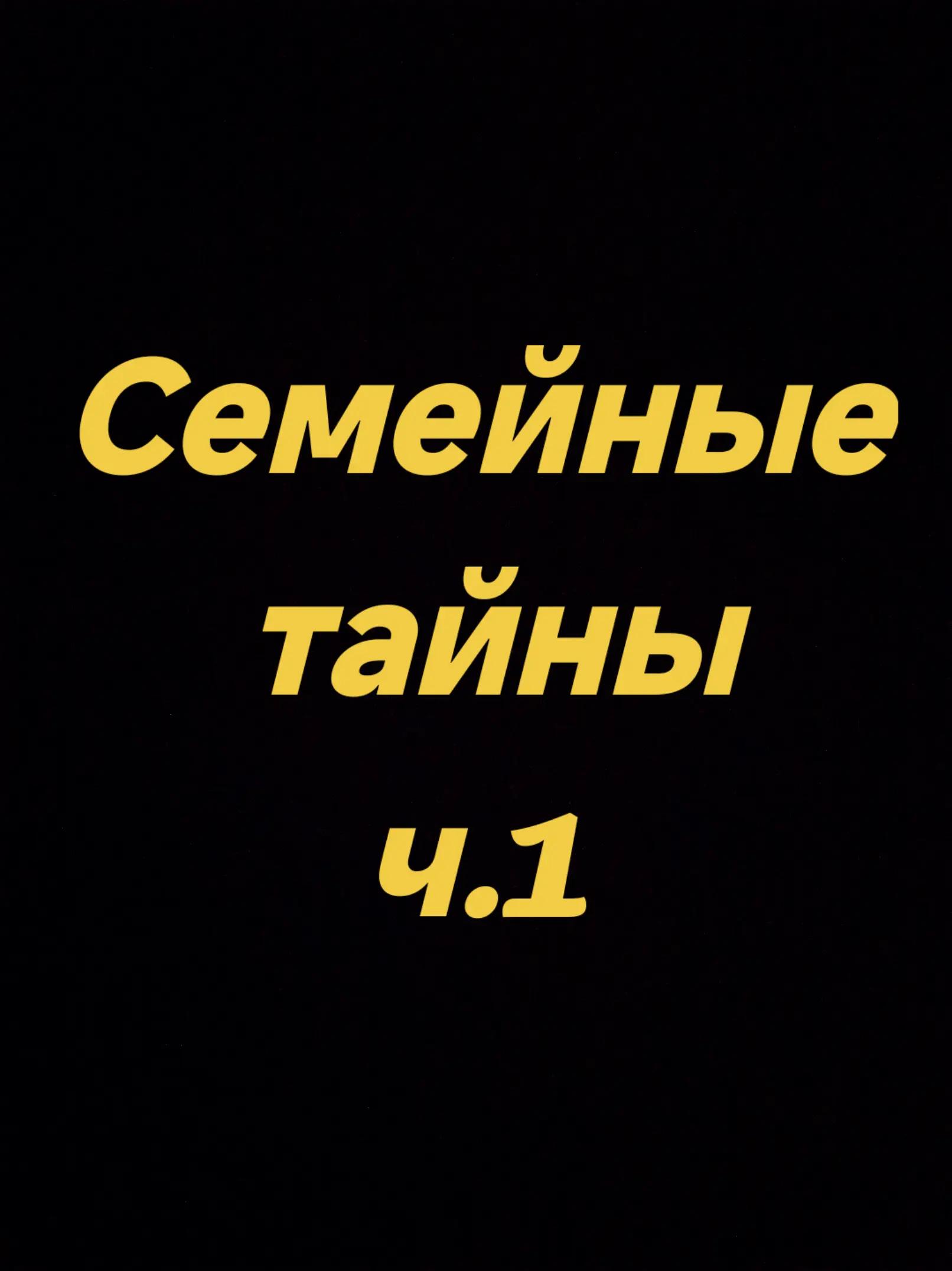 @МЕМ ТО МЕМ official