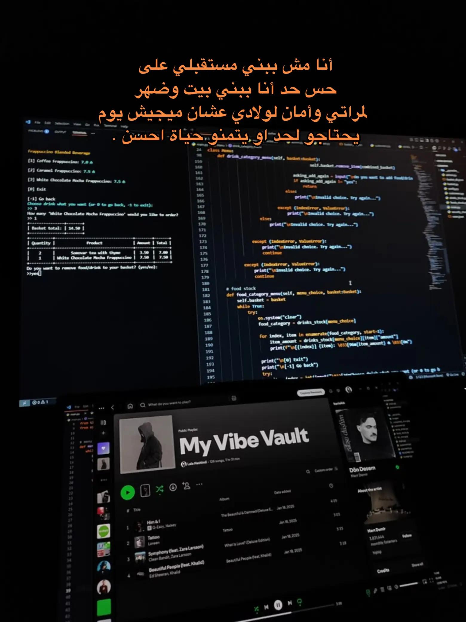 @CodeWith[SE]