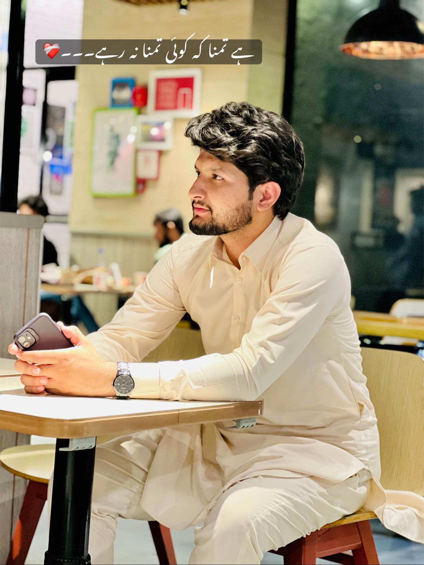 @Umair Chohan