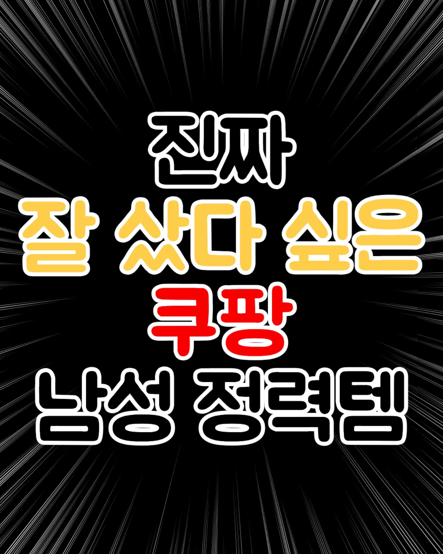 @health_1004