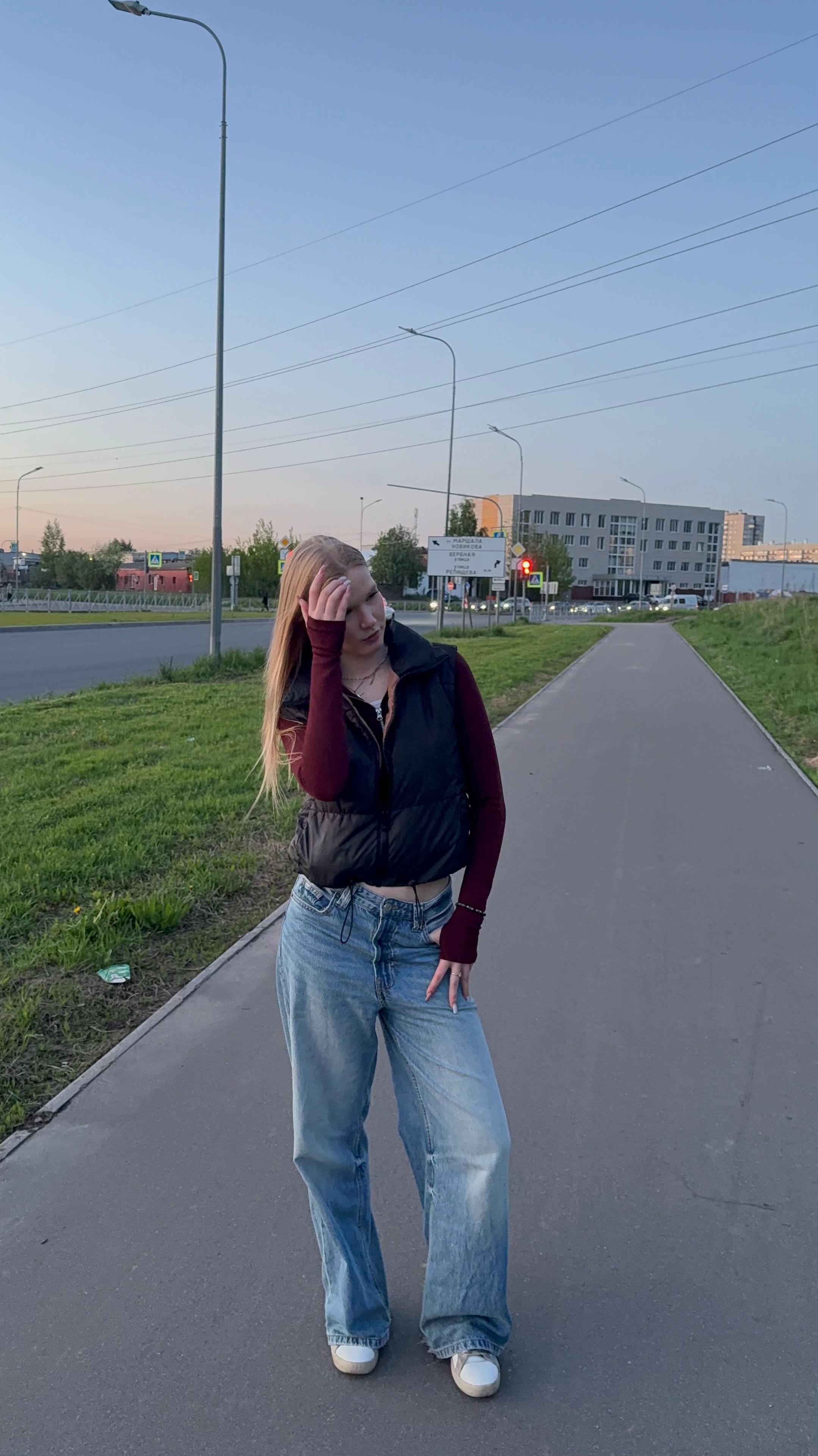 @тгк:aliiskinsss