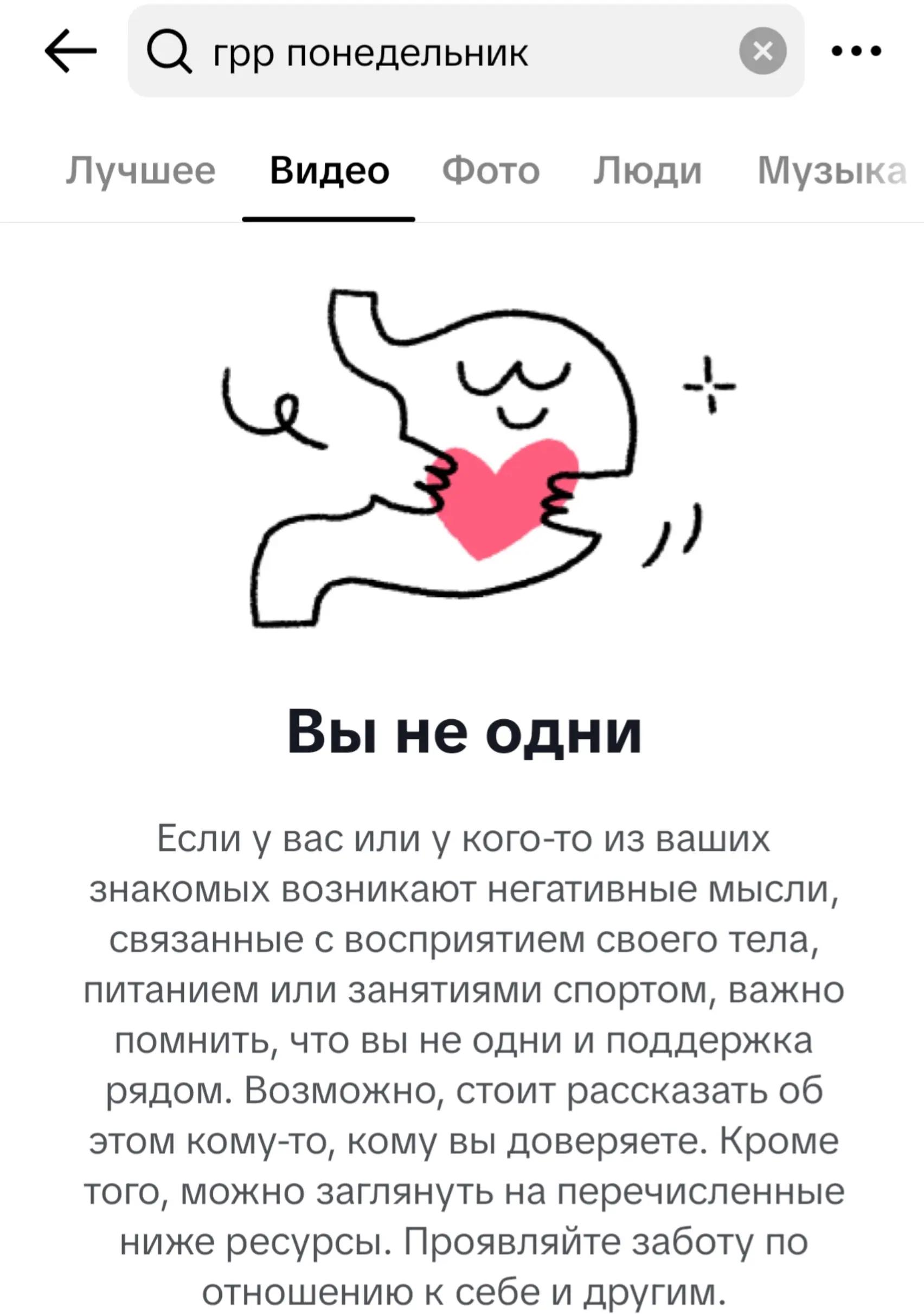 @FunDinamoFromMoskow