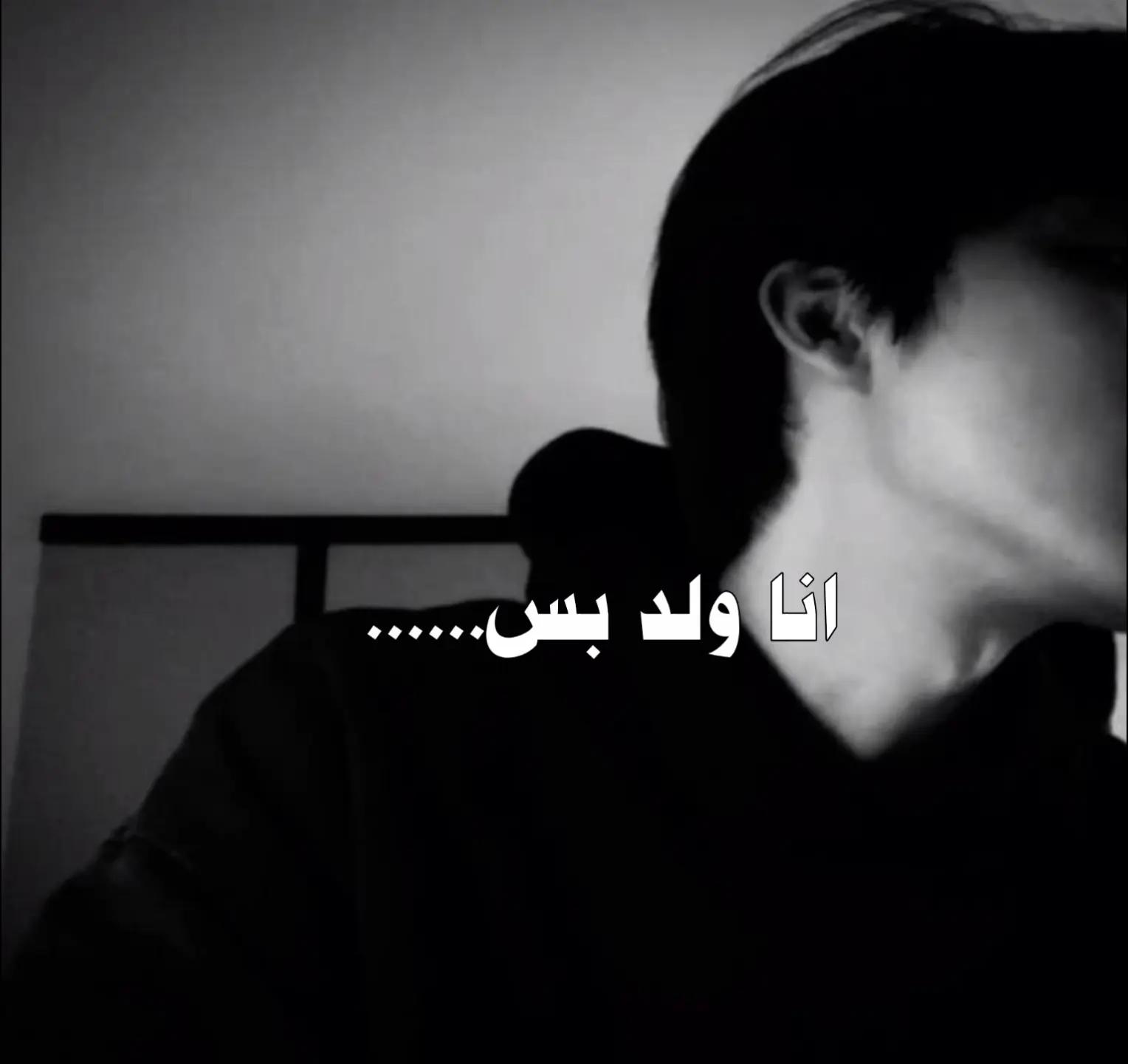 @لِــيُــــوْنᵛ ᶠᵃⁿ .ヤ